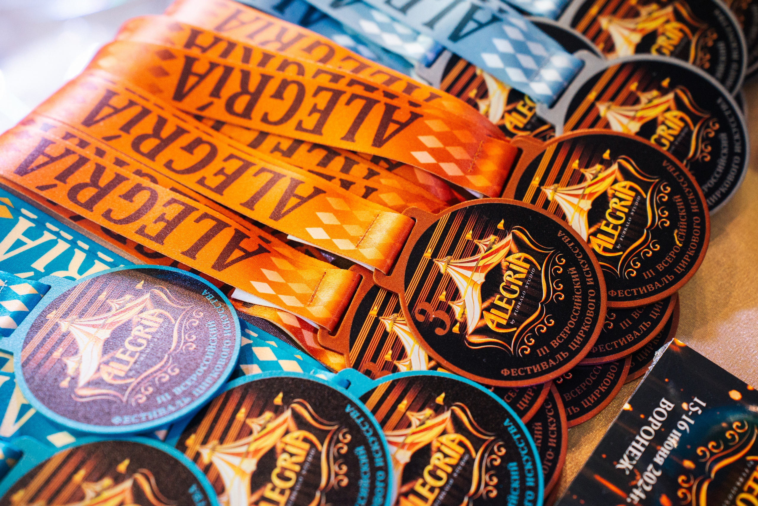 Alegria (Furkalo studio) | Бекстейдж. Фотограф в Воронеже Ольга Космодемьянская