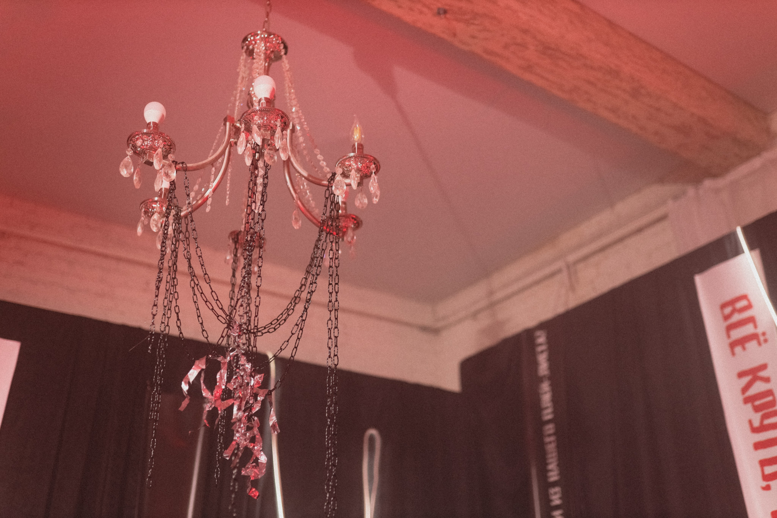 О*ная party. Свадебный и семейный фотограф в Самаре и Москве