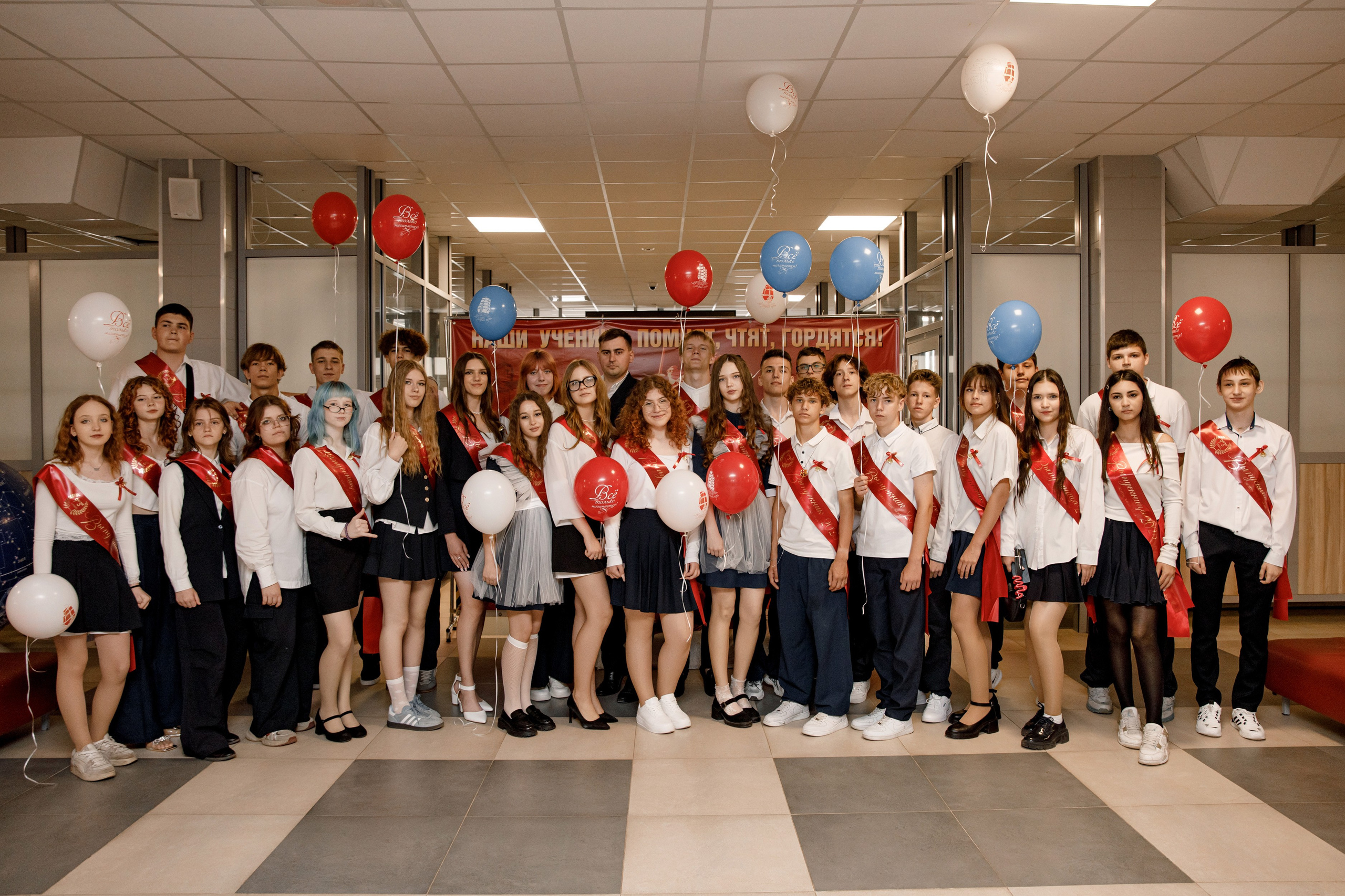 Школа 107 г. Краснодар. Выпускные альбомы в Краснодарском крае