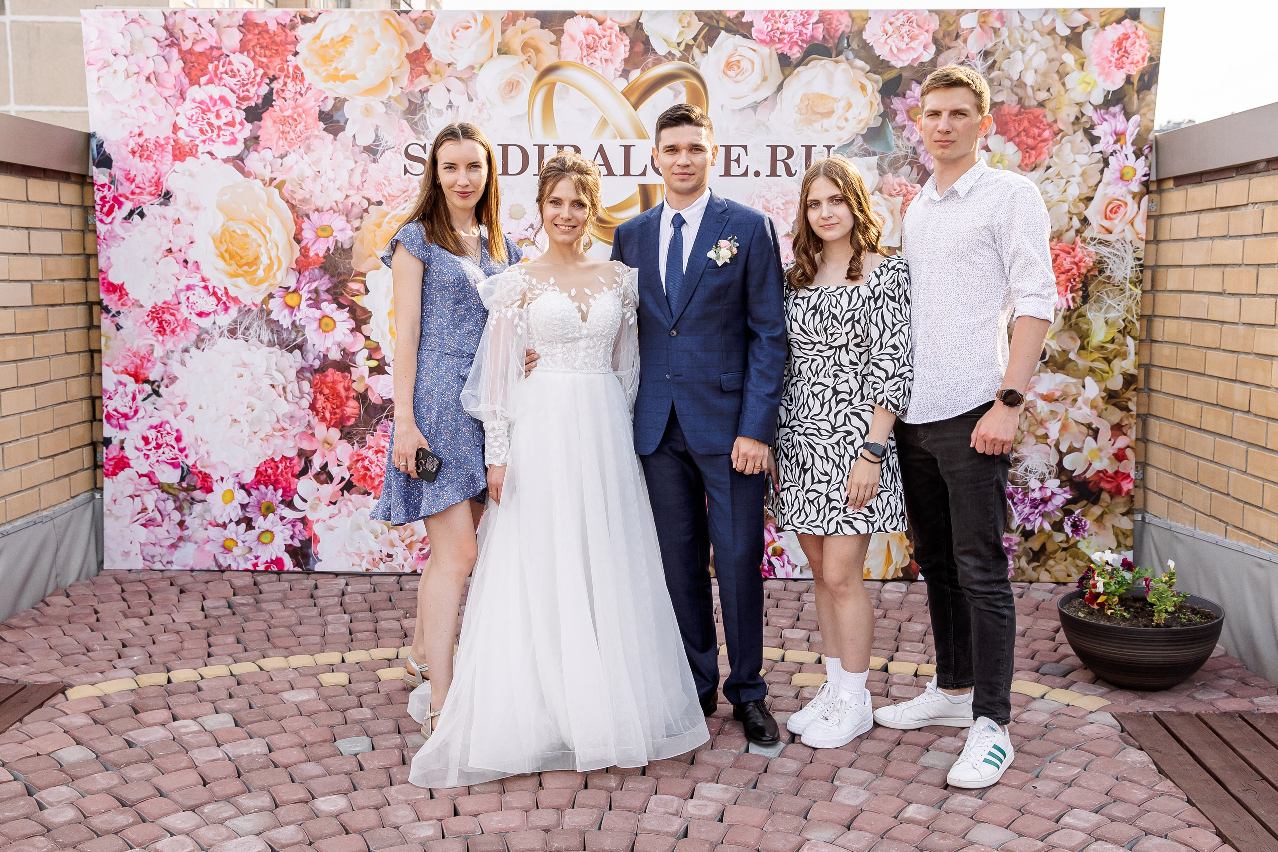 Евгений и Татьяна. Свадебный и семейный фотограф в Челябинске Юлия Ишимова