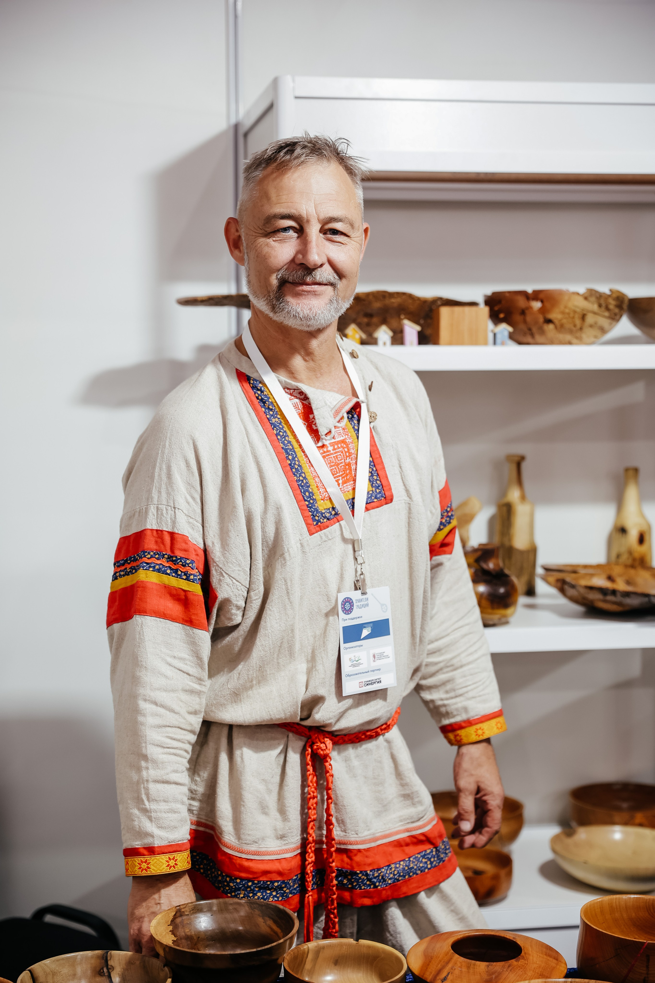 Форум Традиций. Omar Shapiev