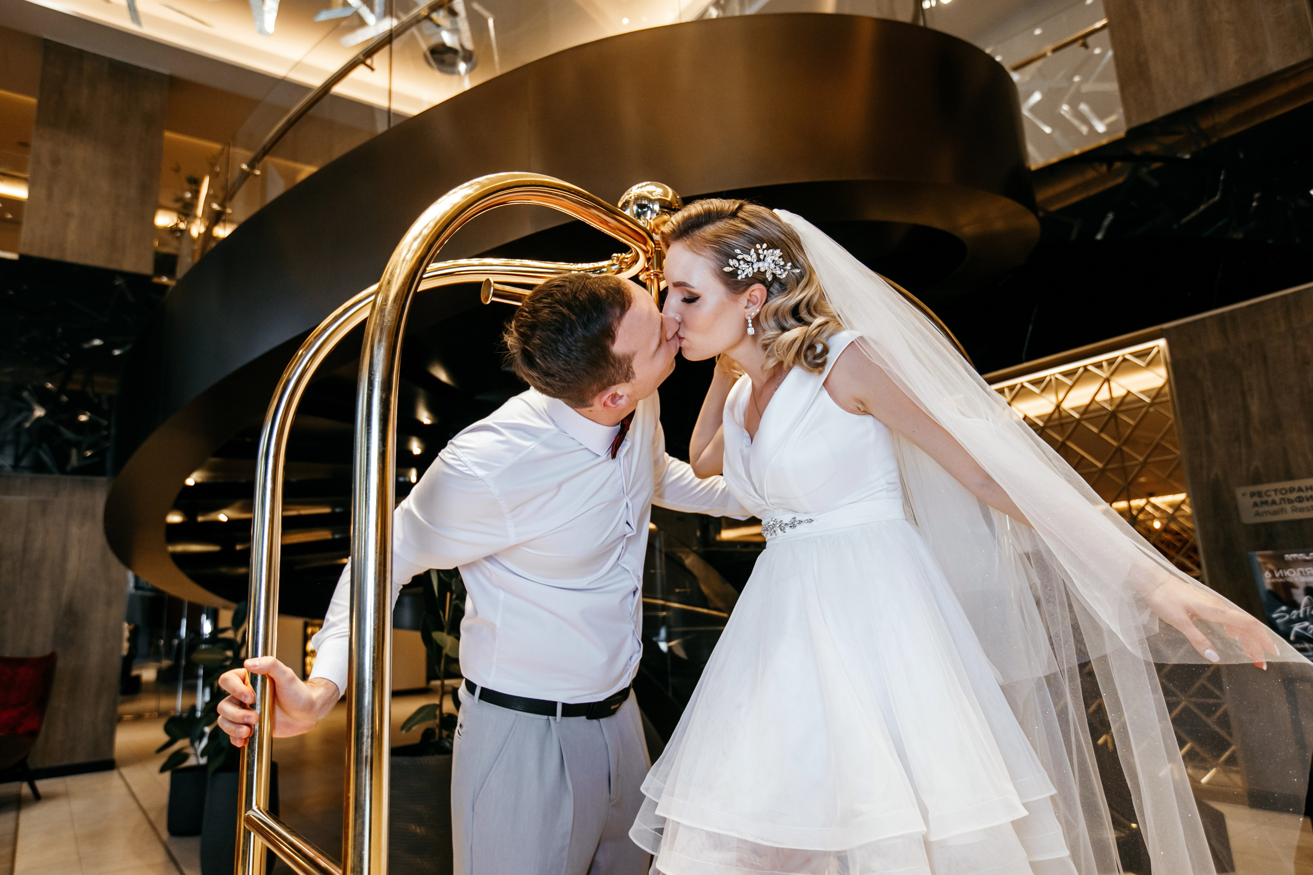 Настя и Саша. Свадебный фотограф Ростове-на-Дону