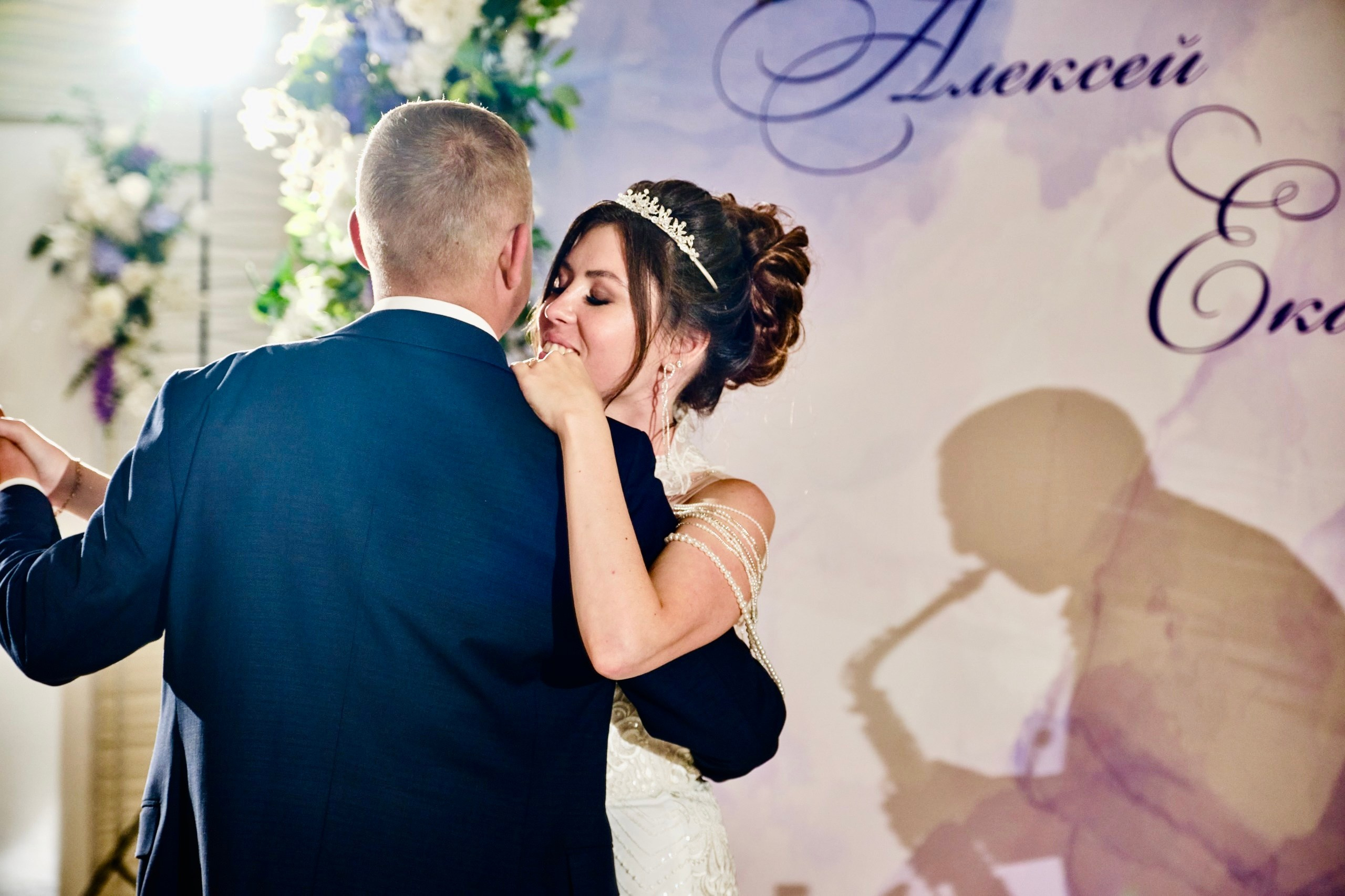 Екатерина & Алексей. Фотограф в Самаре Татьяна Дубаносова