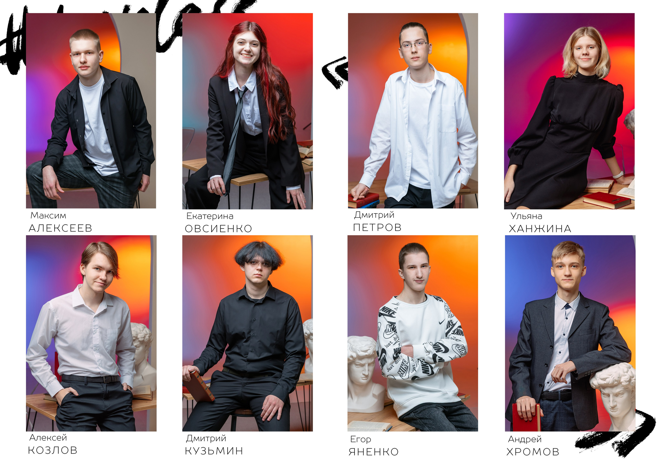 Каталог старшие общ верст S. Wowbooks.ru