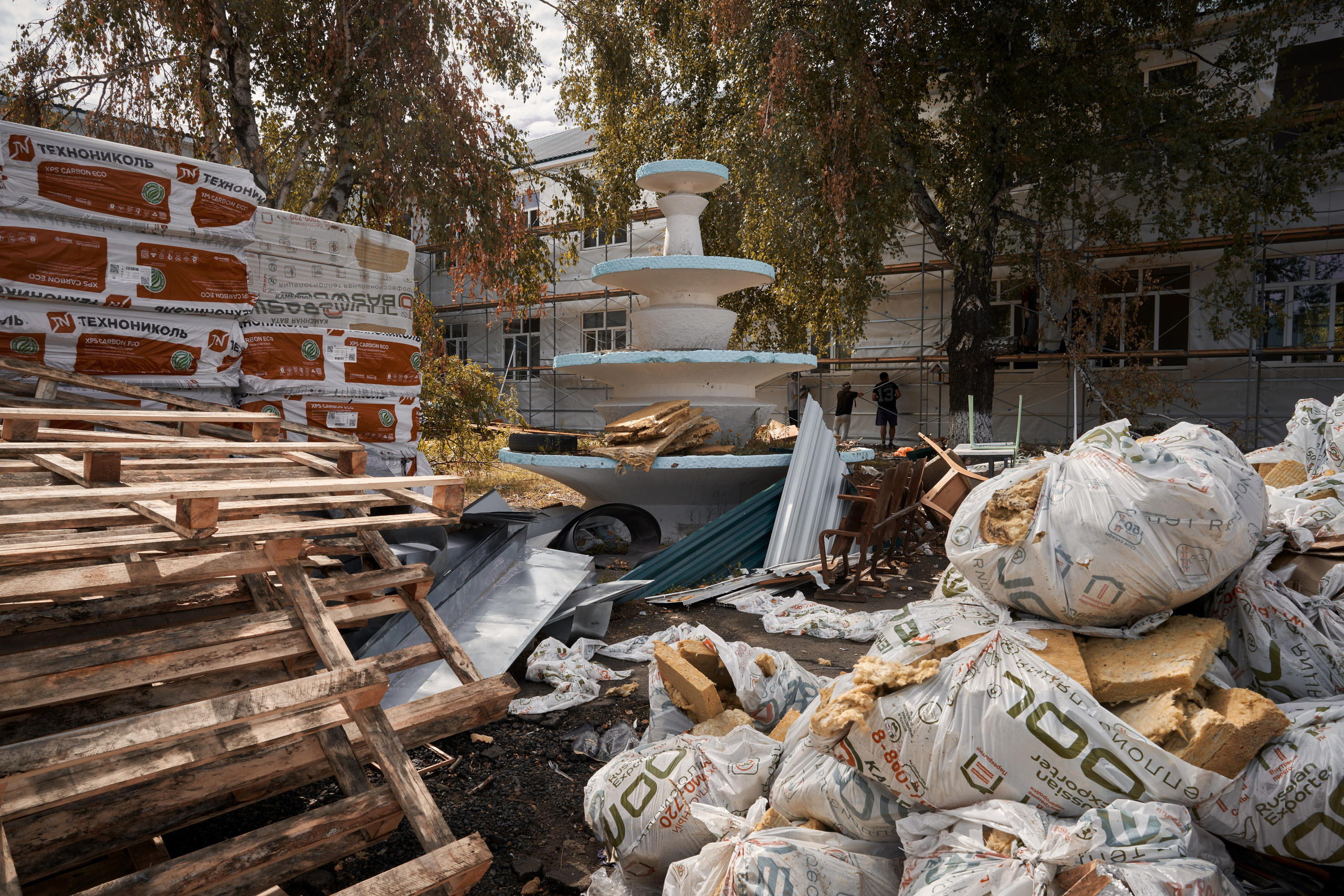 Башкирия-ЛНР. Photographer Roman Filippov