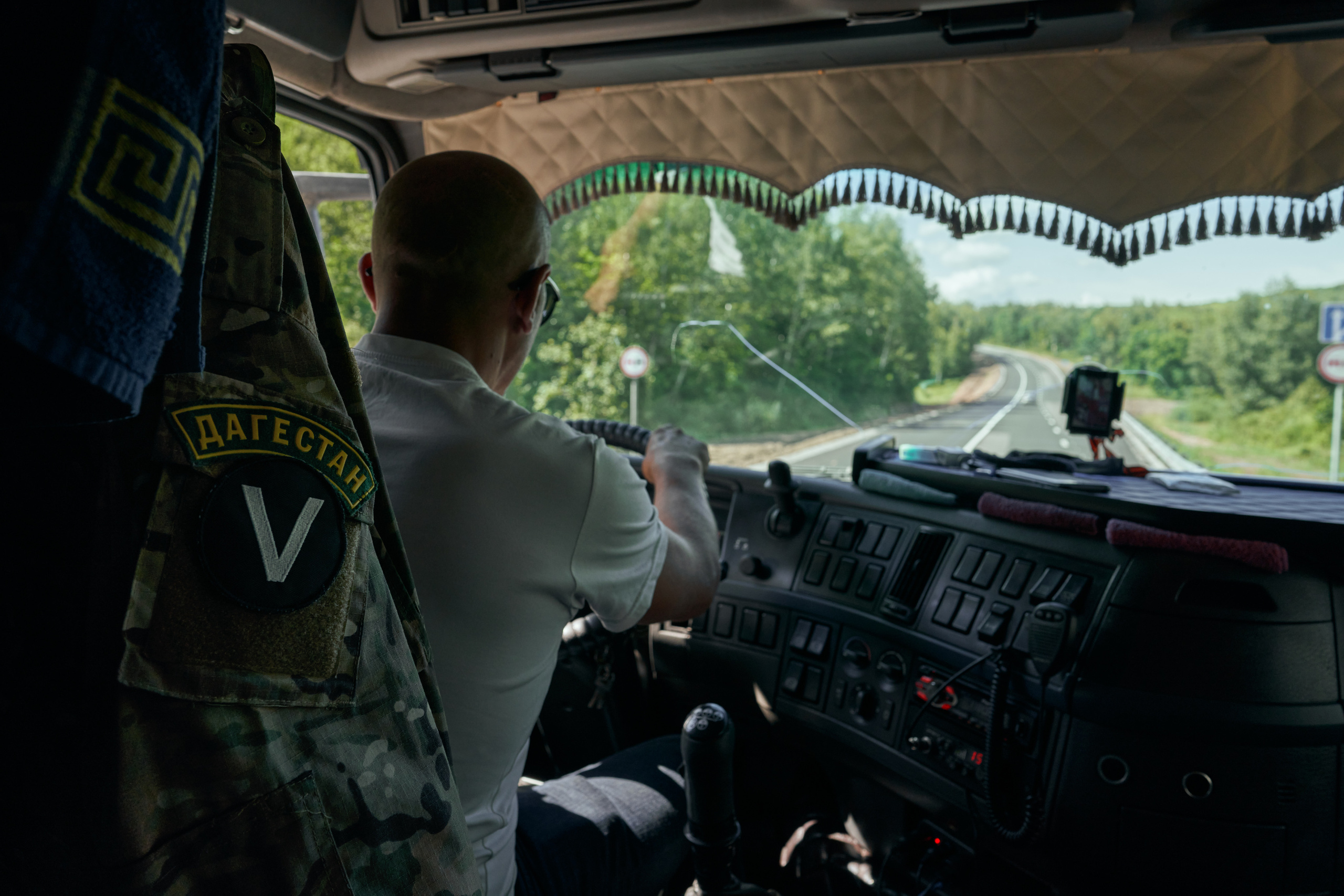 Башкирия-ЛНР. Photographer Roman Filippov