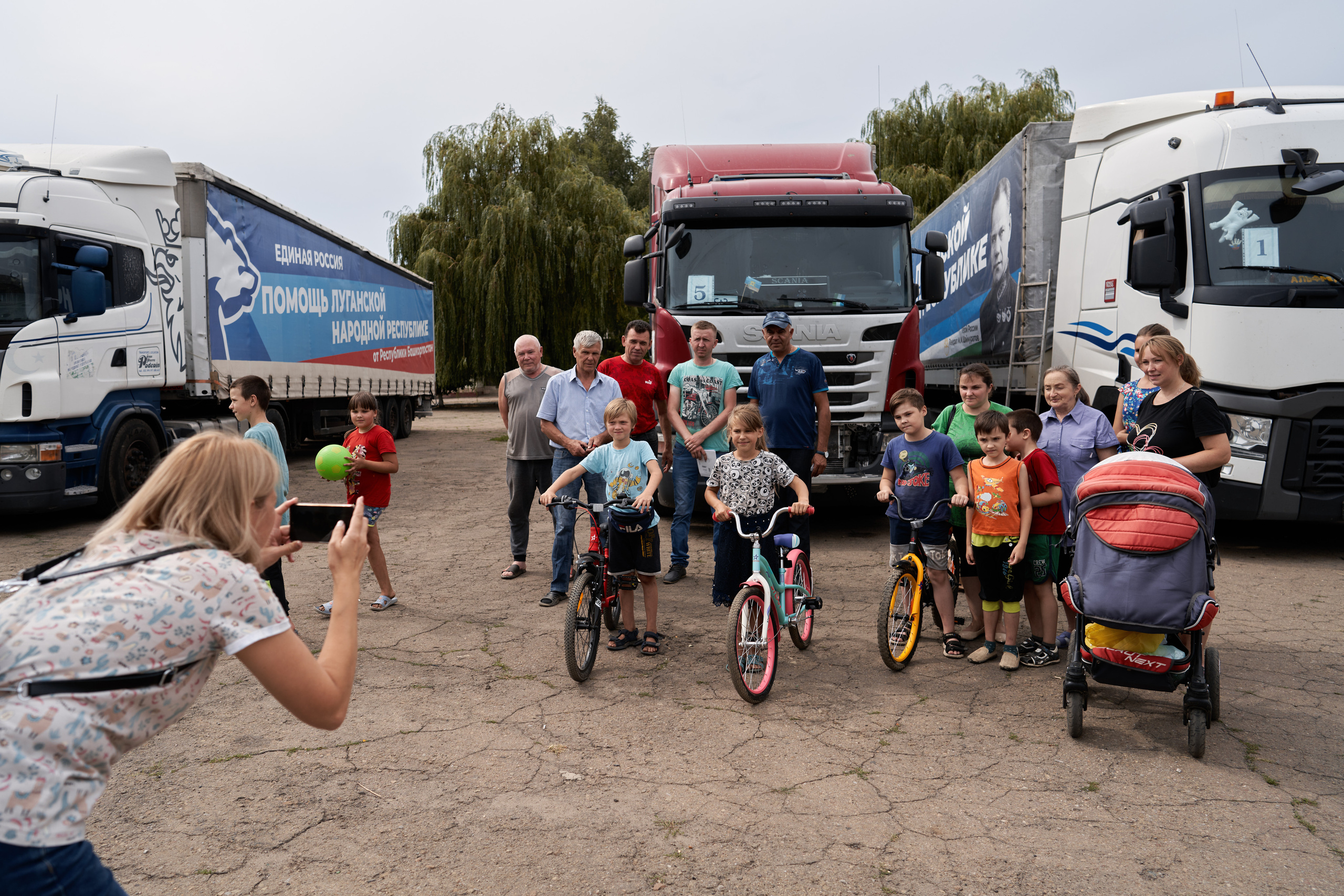 Башкирия-ЛНР. Photographer Roman Filippov