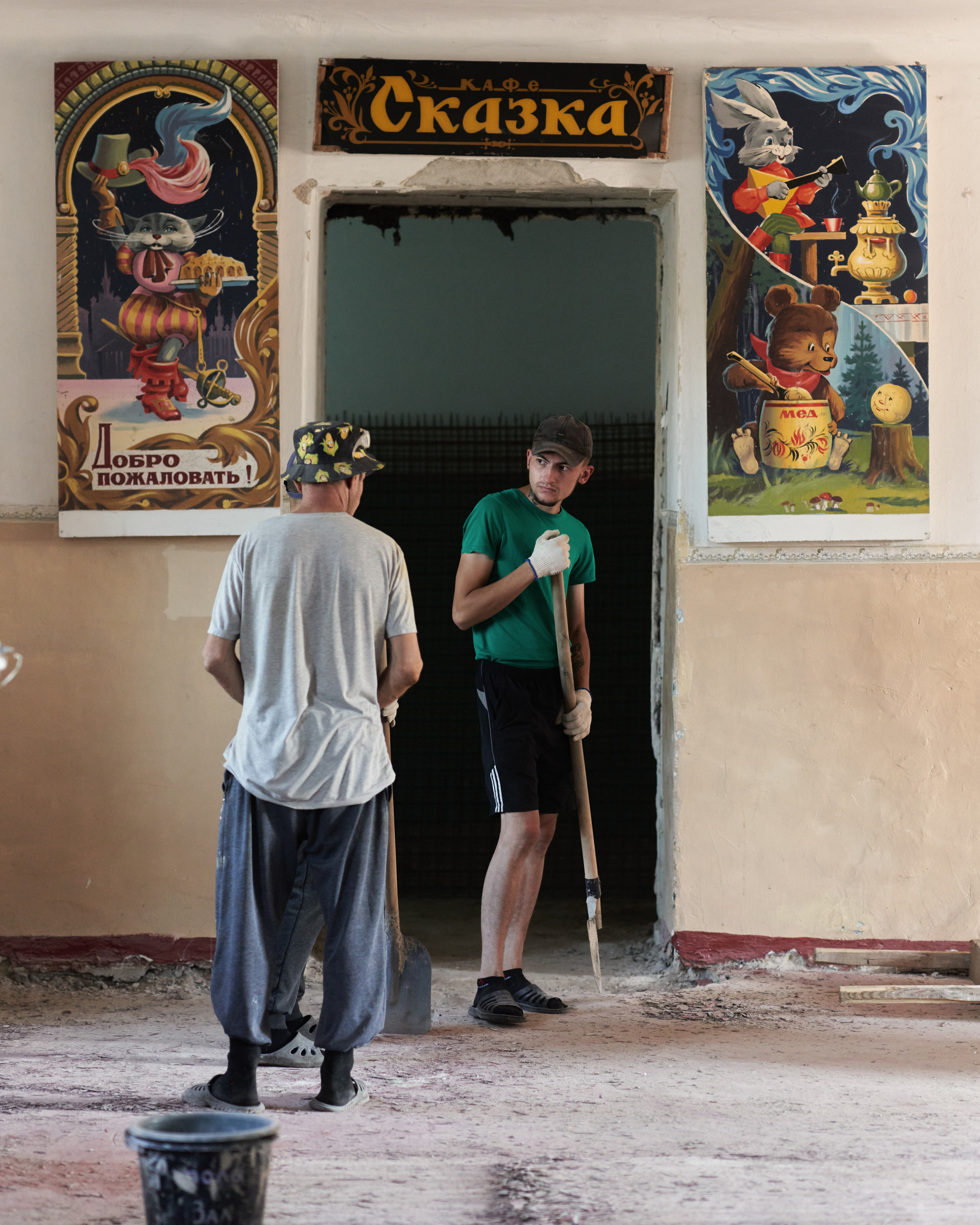 Башкирия-ЛНР. Photographer Roman Filippov