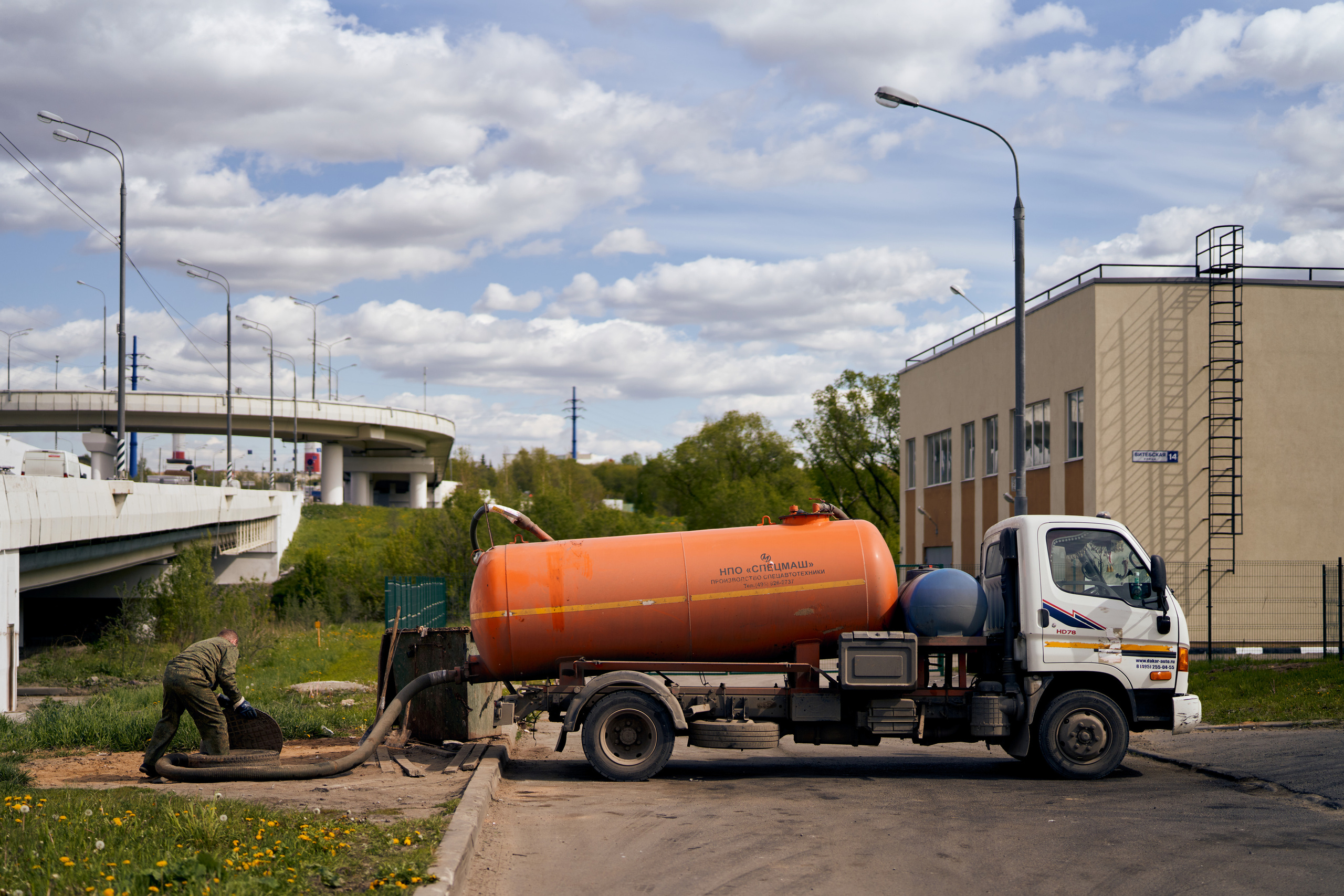 Сантрест. Photographer Roman Filippov