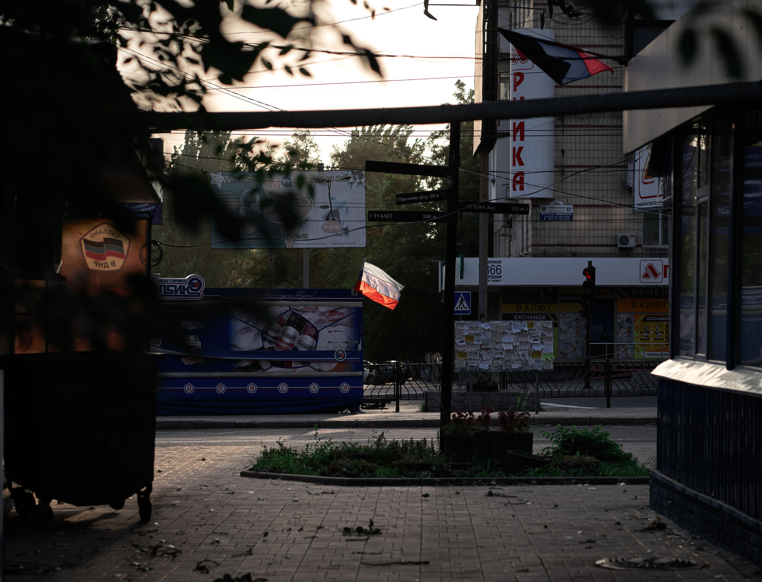 Донецк. Photographer Roman Filippov