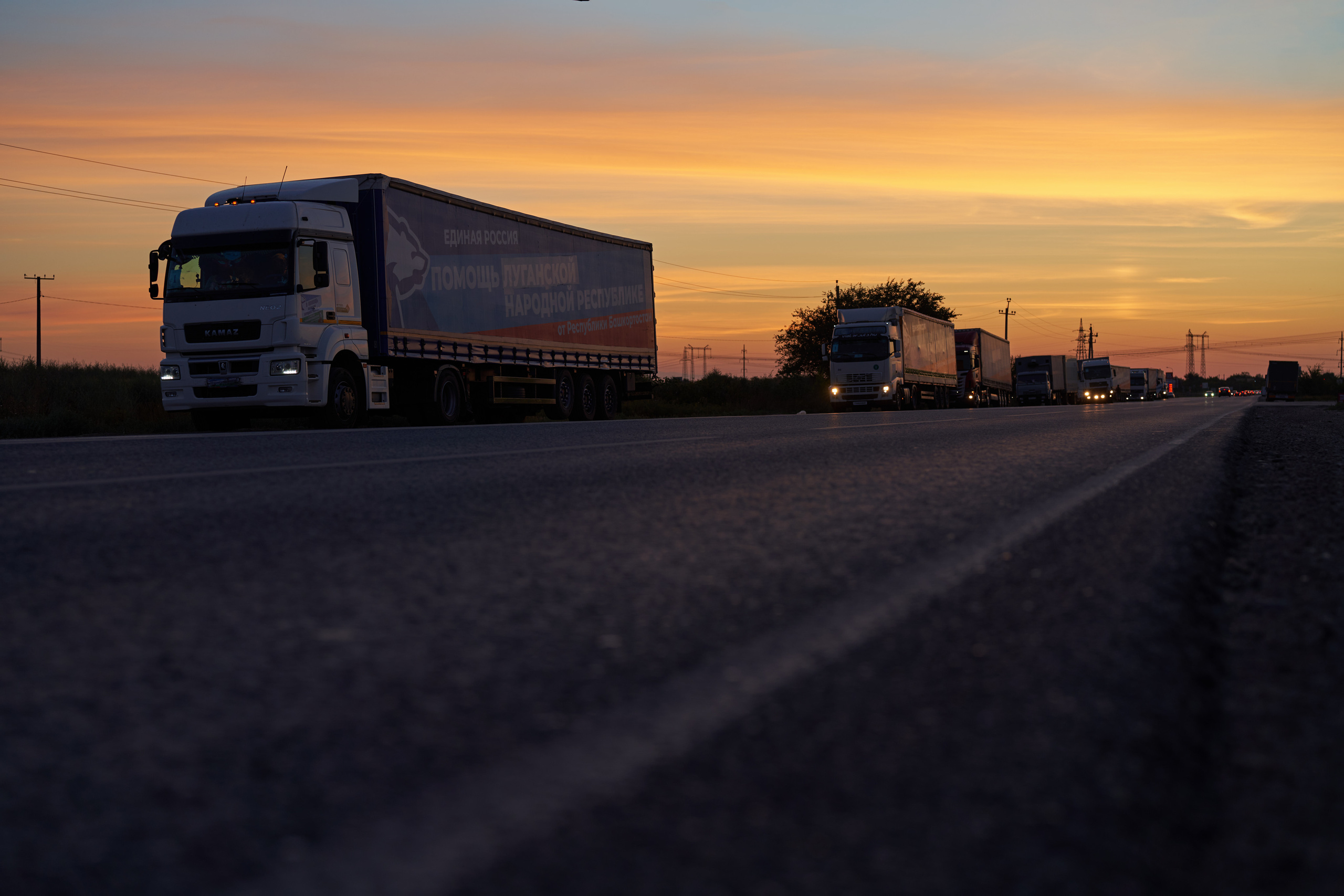 Башкирия-ЛНР. Photographer Roman Filippov