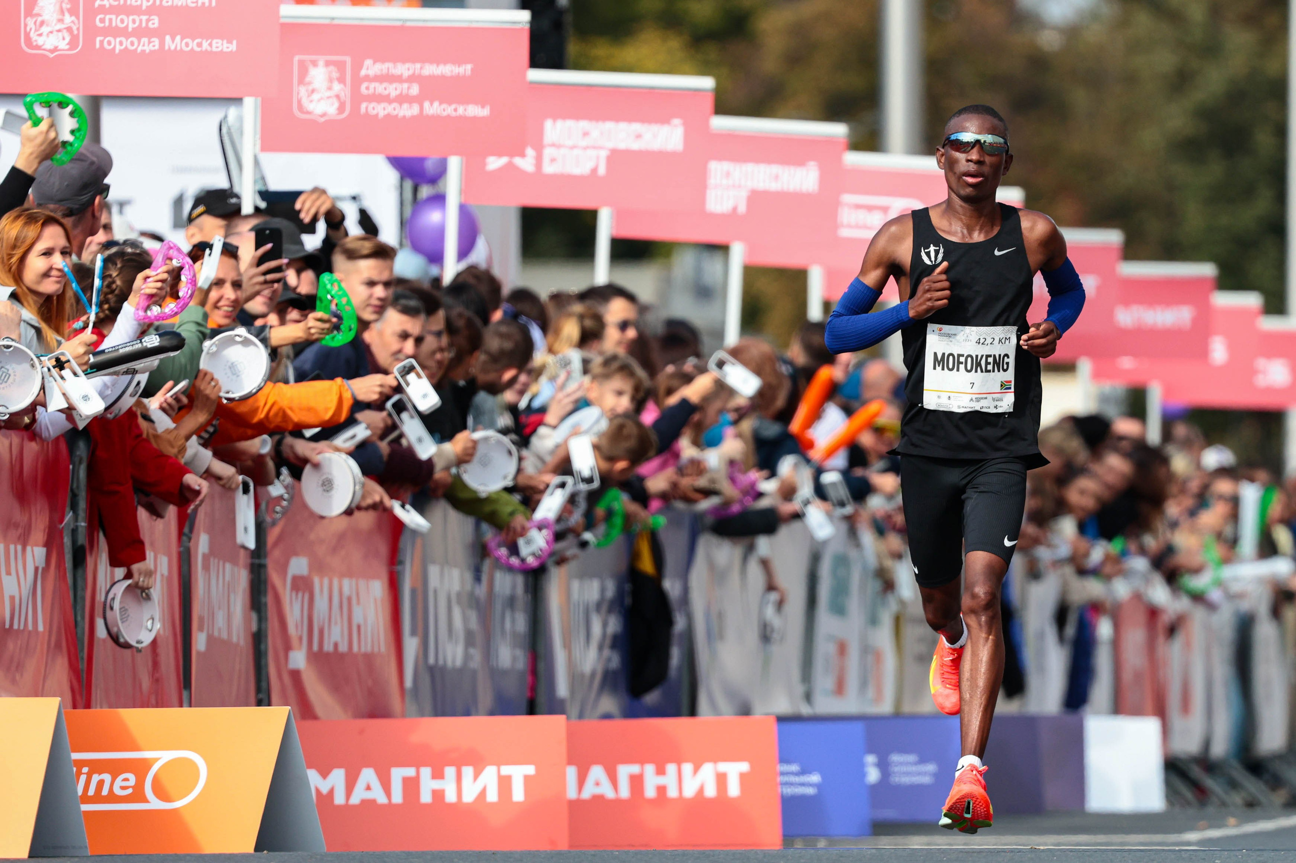 Московский марафон 2025. Спортивный фотограф в Санкт-Петербурге Илья Vacool