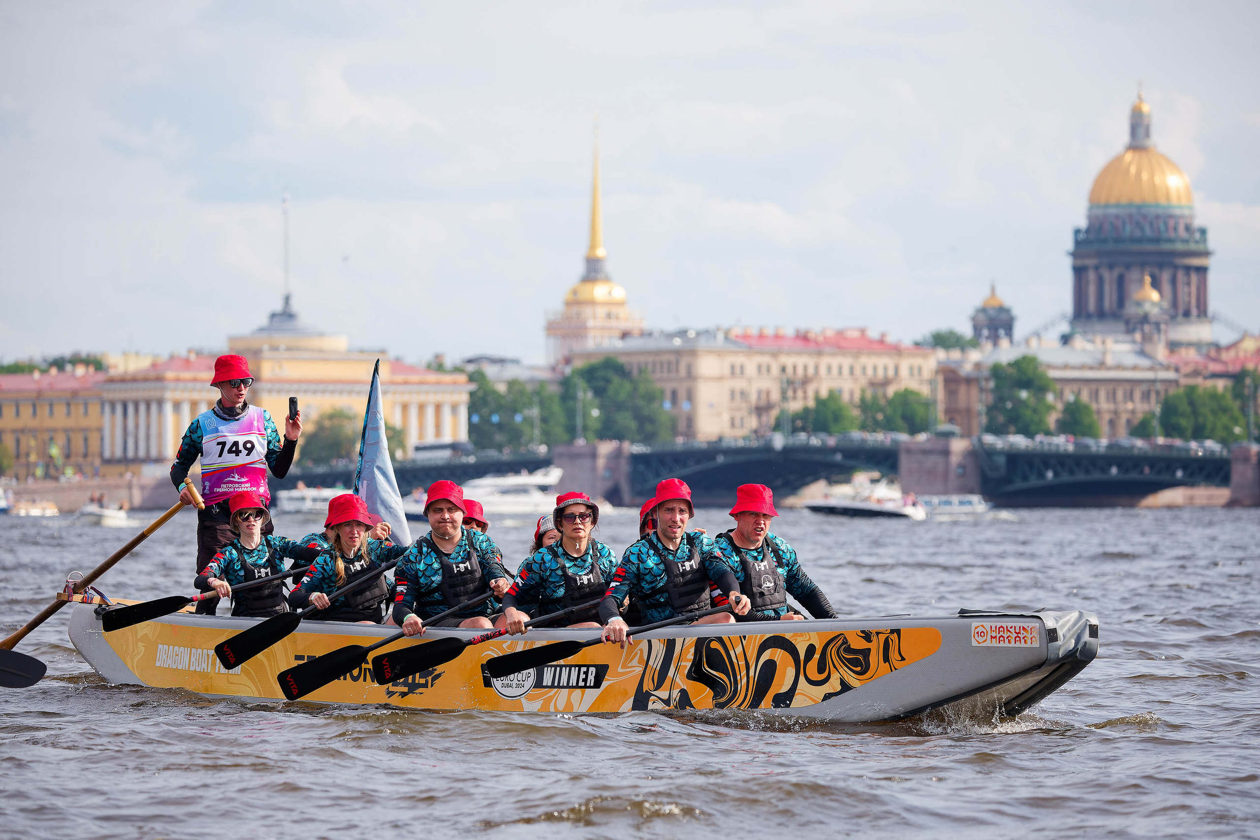 Петровский Гребной Марафон 2026. Спортивный фотограф в Санкт-Петербурге Илья Vacool