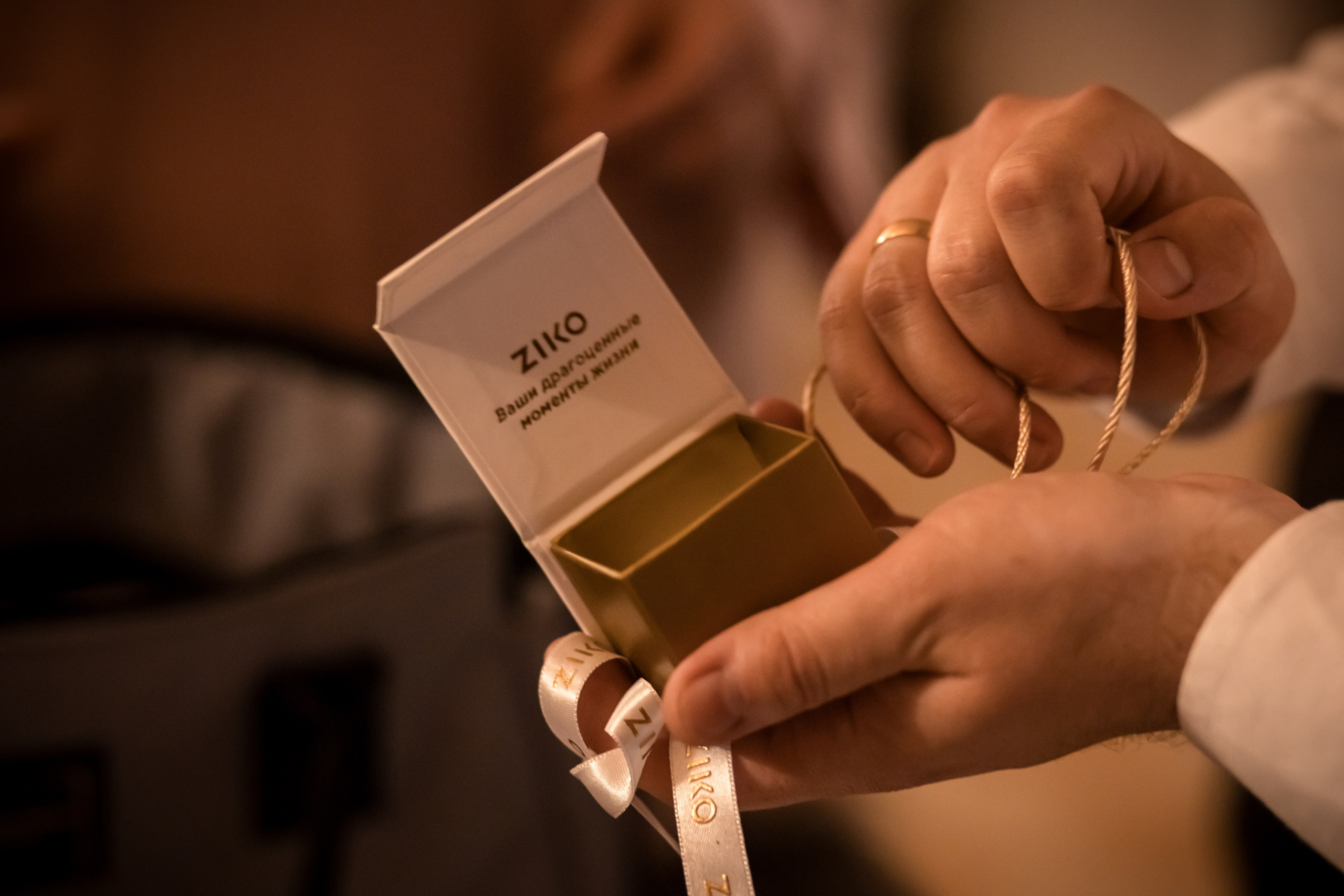 Крещение Артемия