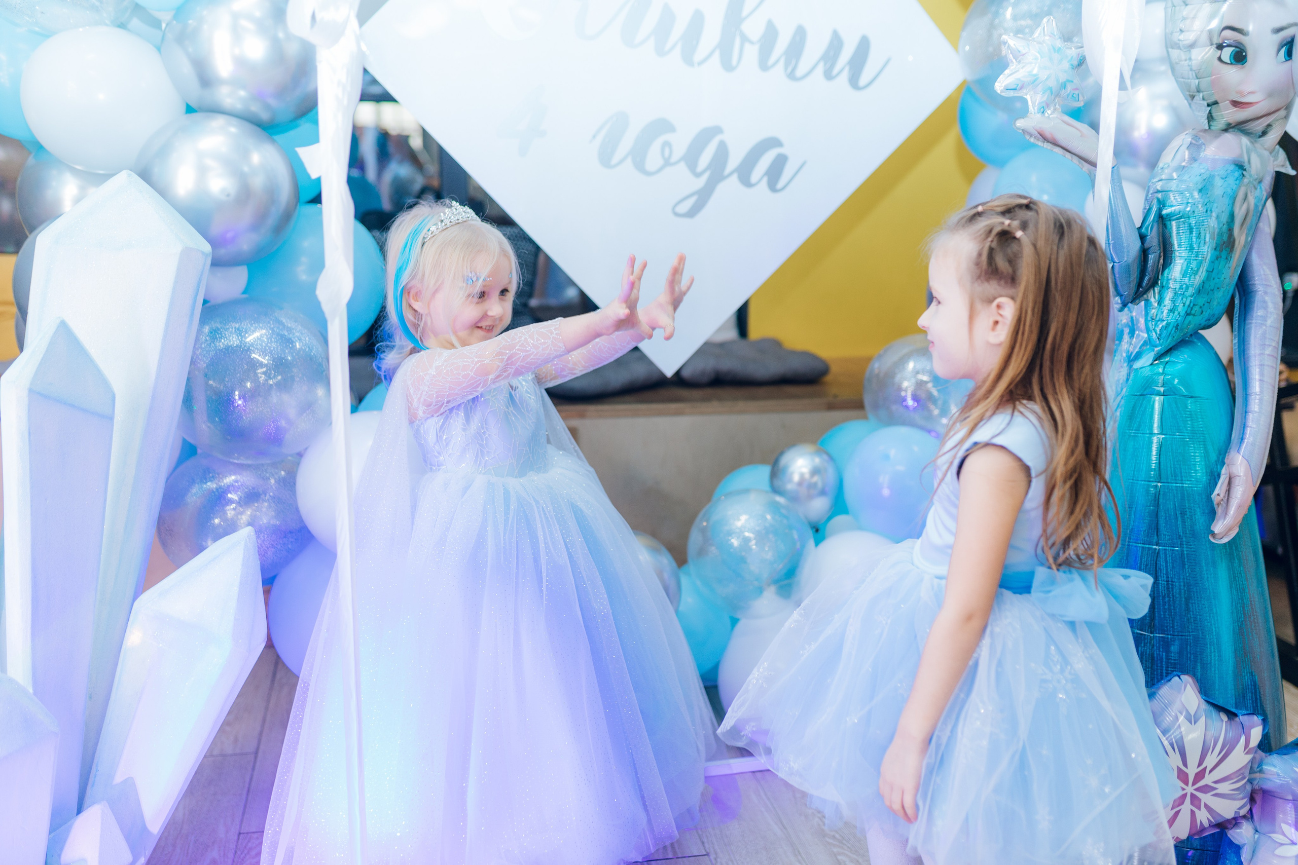 Оливия 4 года. Главная