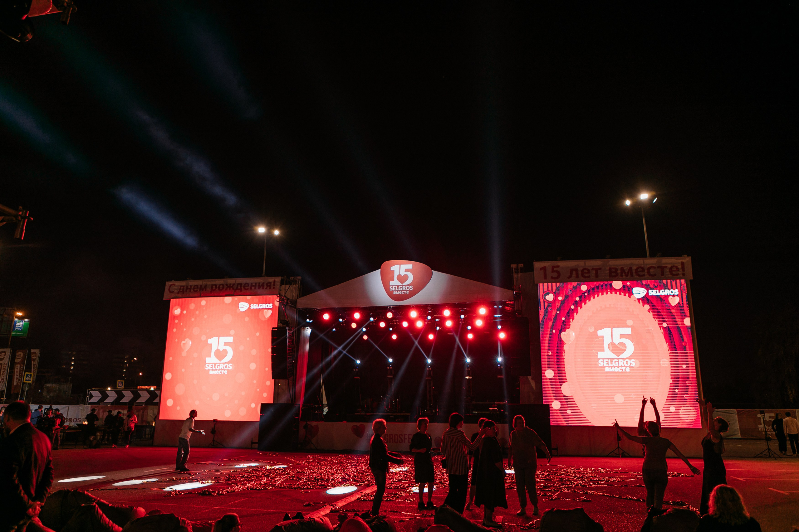 SELGROS 15 лет. Фотограф в Москве Дмитрий Жарков