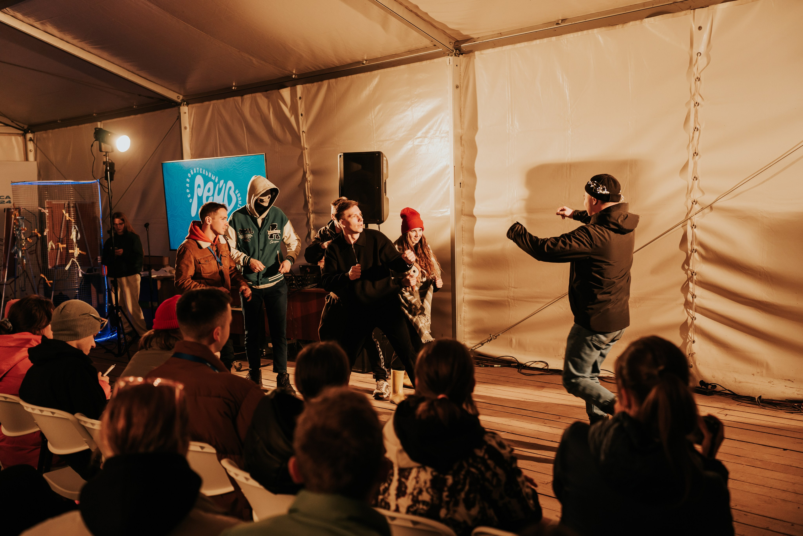 Образовательный рейв университета Решетнёва. Репортажный фотограф Красноярск