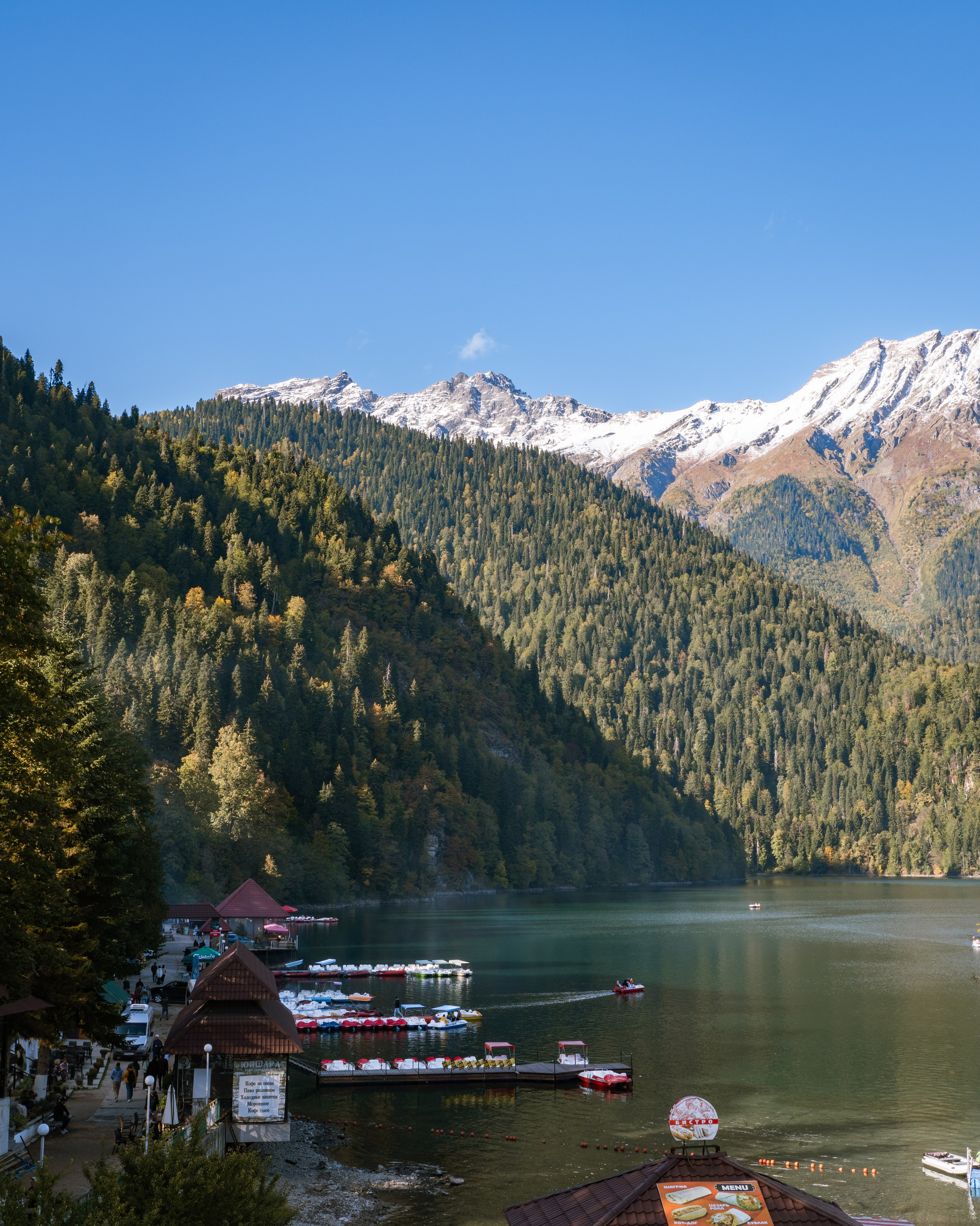 Абхазия. Gusarov Travel Photography