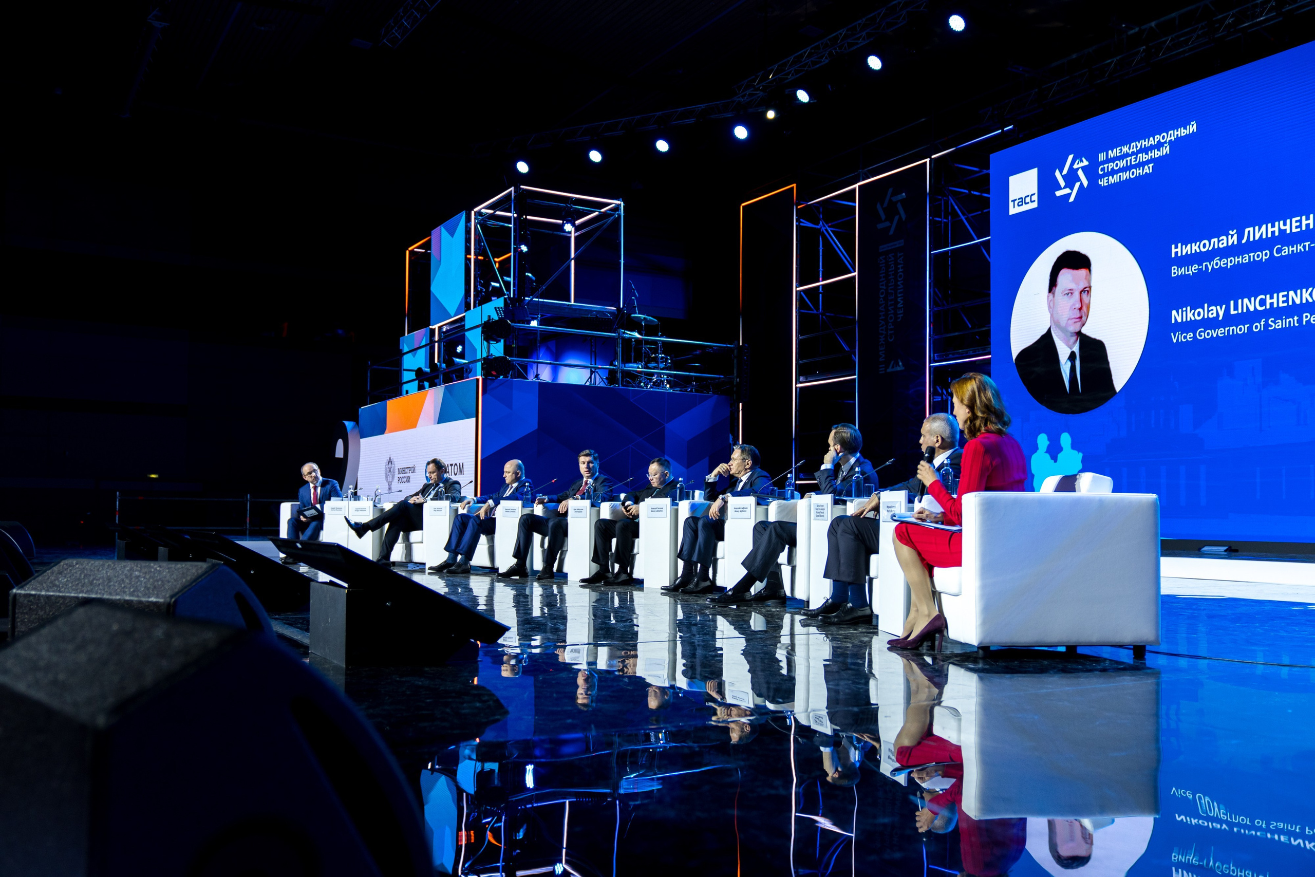 Конференции. Репортажный и свадебный фотограф Санкт-Петербург