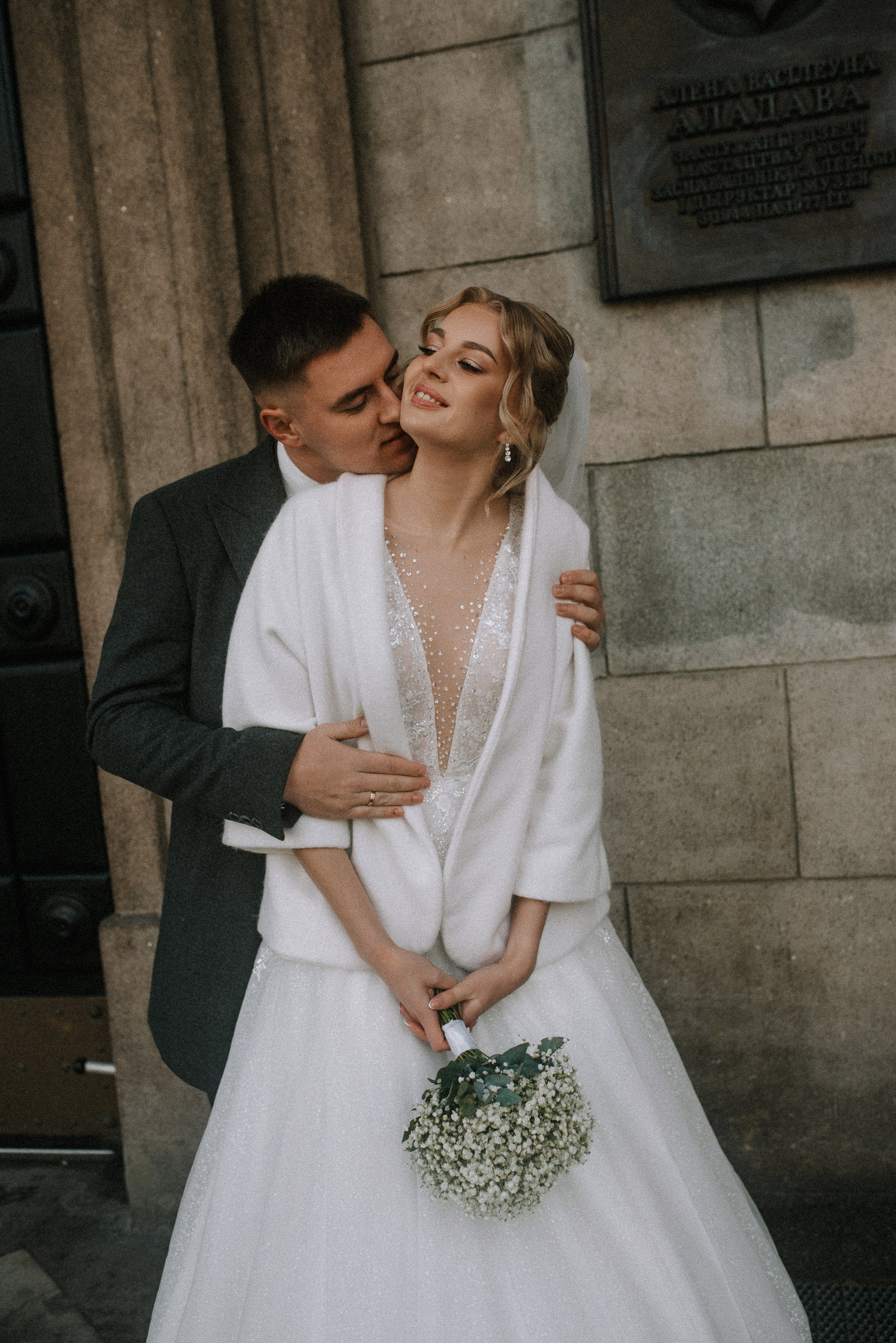 Aleksey & Aleksandra