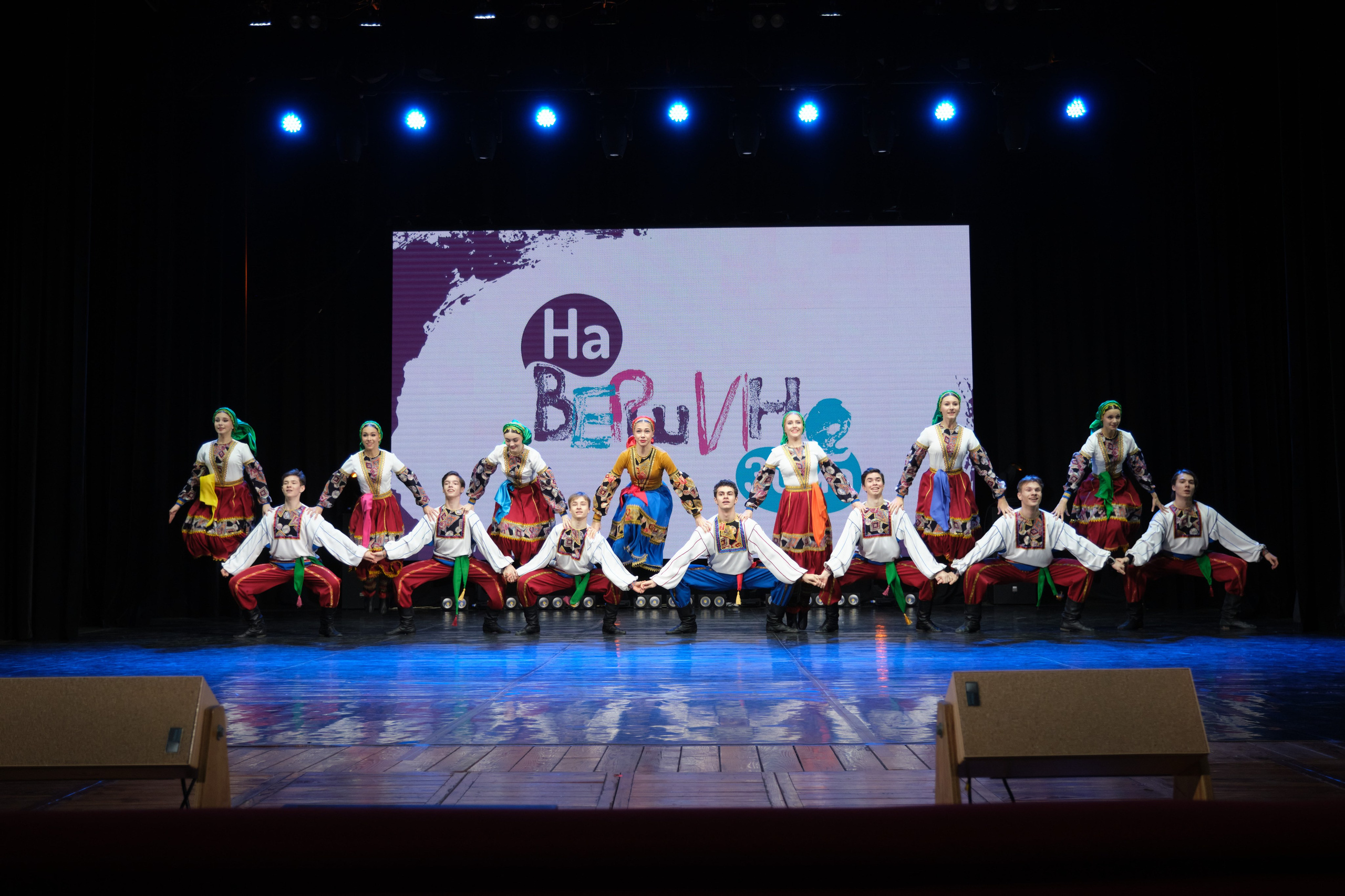 Детский хореографический конкурс. Фотограф в Самаре Татьяна Дубаносова