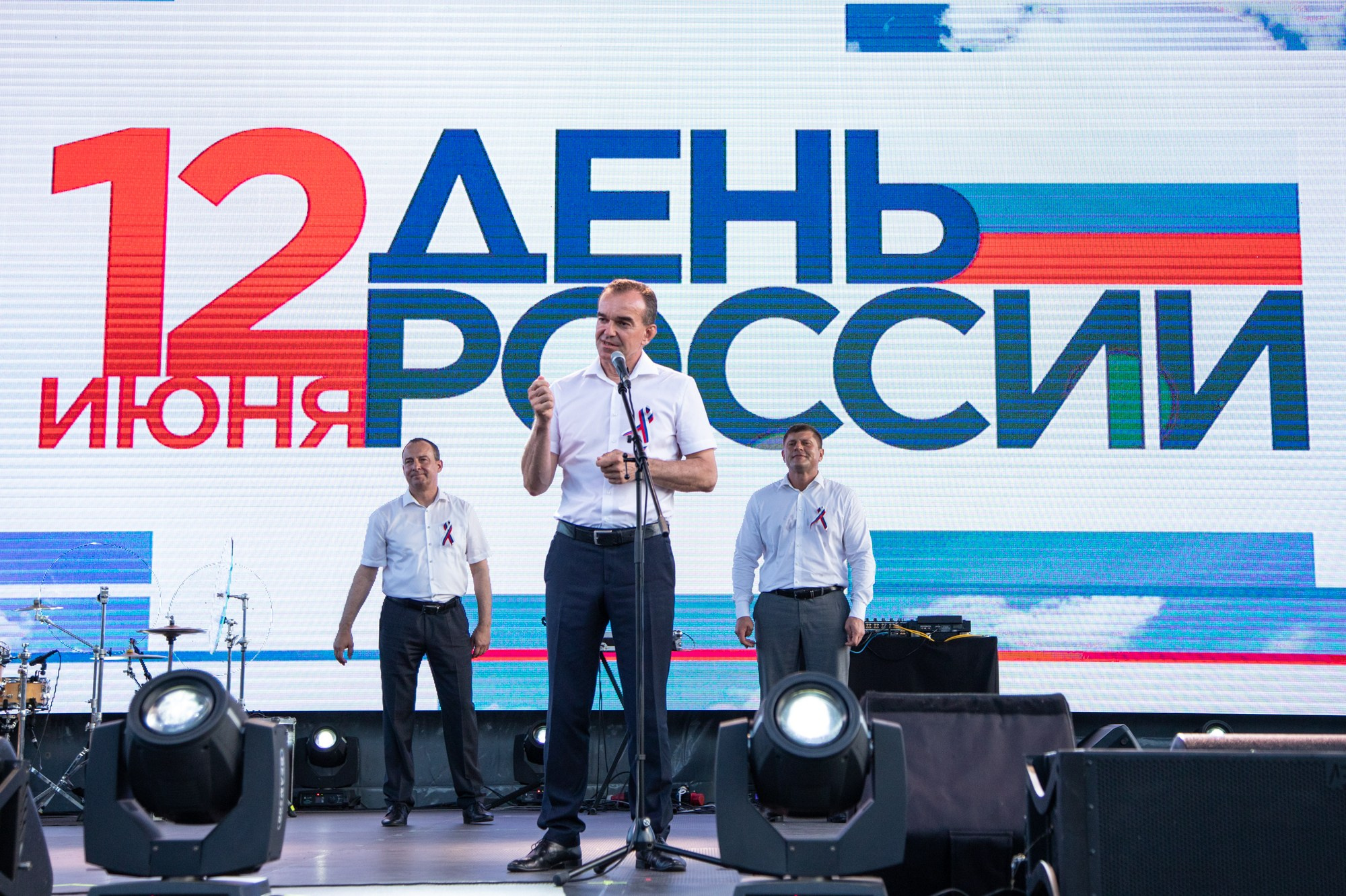 День России в Краснодаре 2022. Репортажный, промышленный и маркетплейс-фотограф Дмитрий Чернат