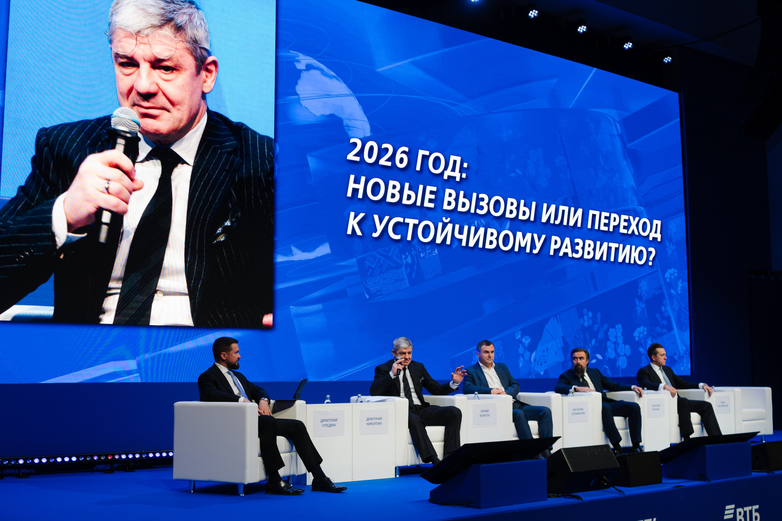 — ИВЕНТЫ. Профессиональный фотограф в Санкт-Петербурге Владимир Денисов