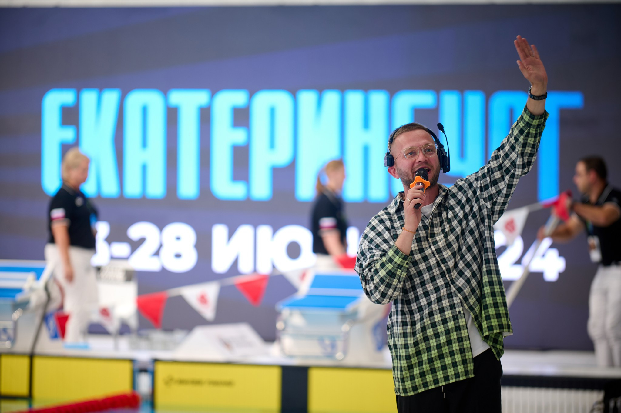 Кубок России по плаванию 2024 г. Екатеринбург. Мезенцев Евгений фотограф