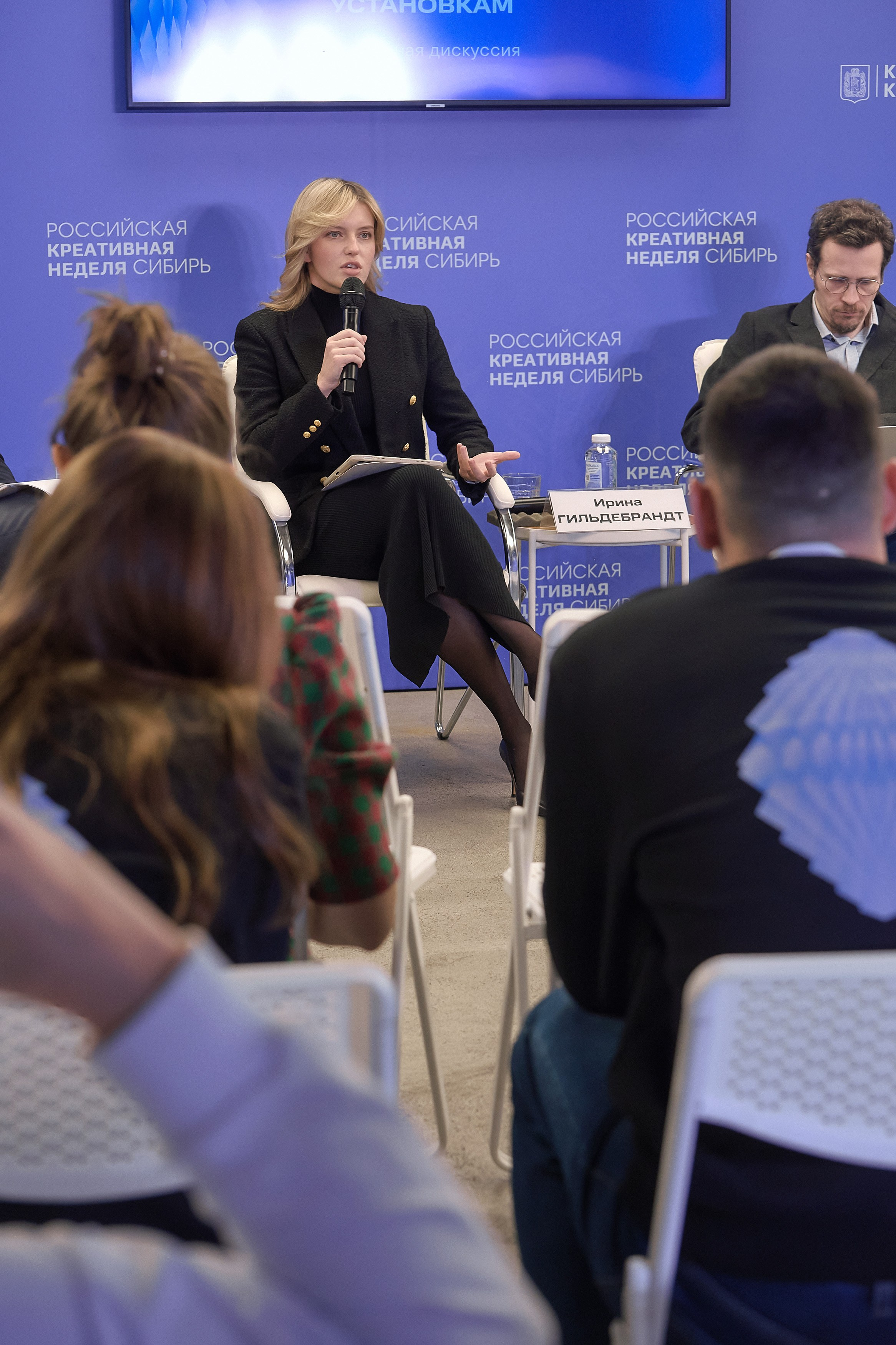 Российская креативная неделя Красноярск (2 дня съёмок). Фотограф Яковлев Роман — Красноярск