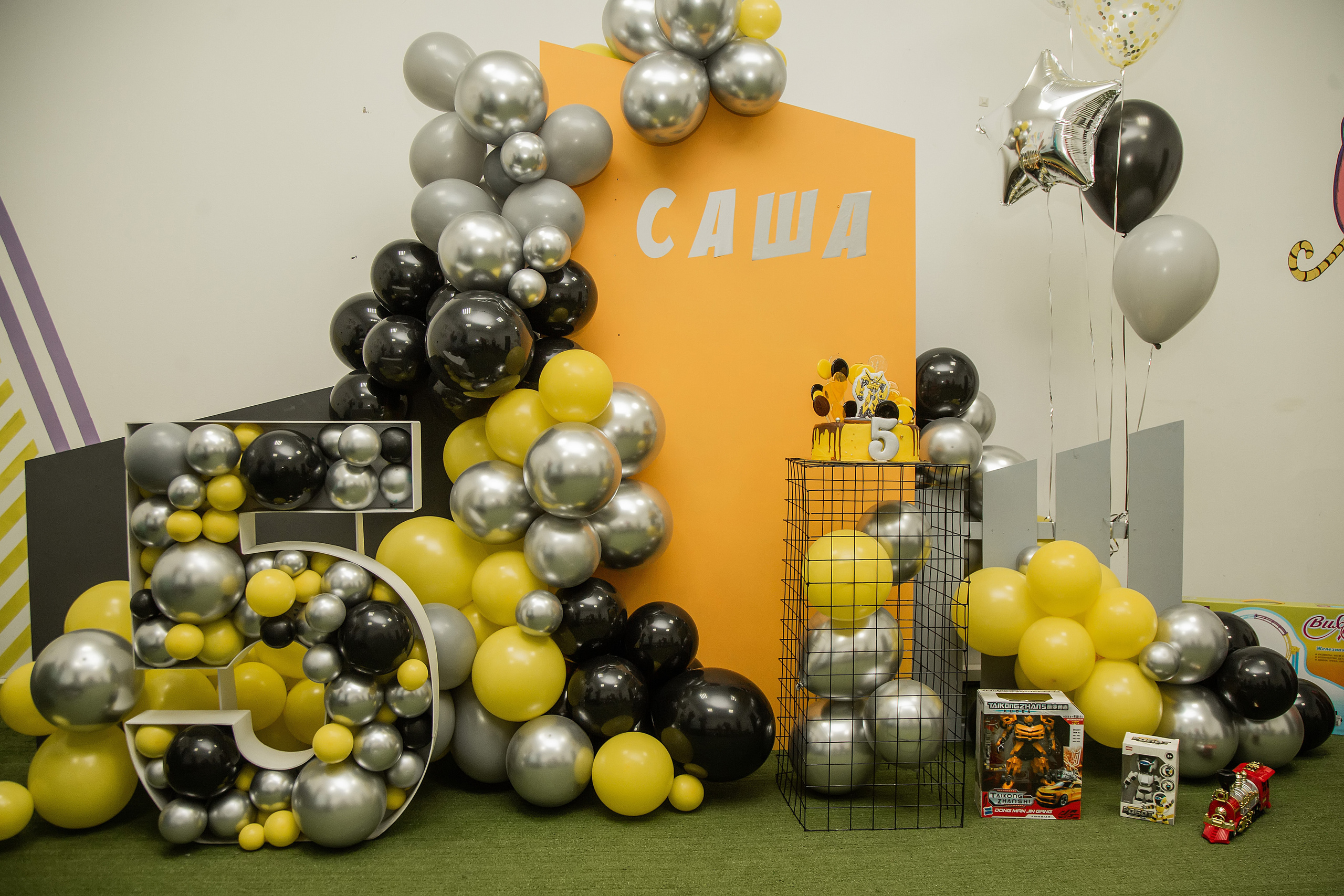 День Рождения Саши. Фотограф в Киселёвске Татьяна Трухалева