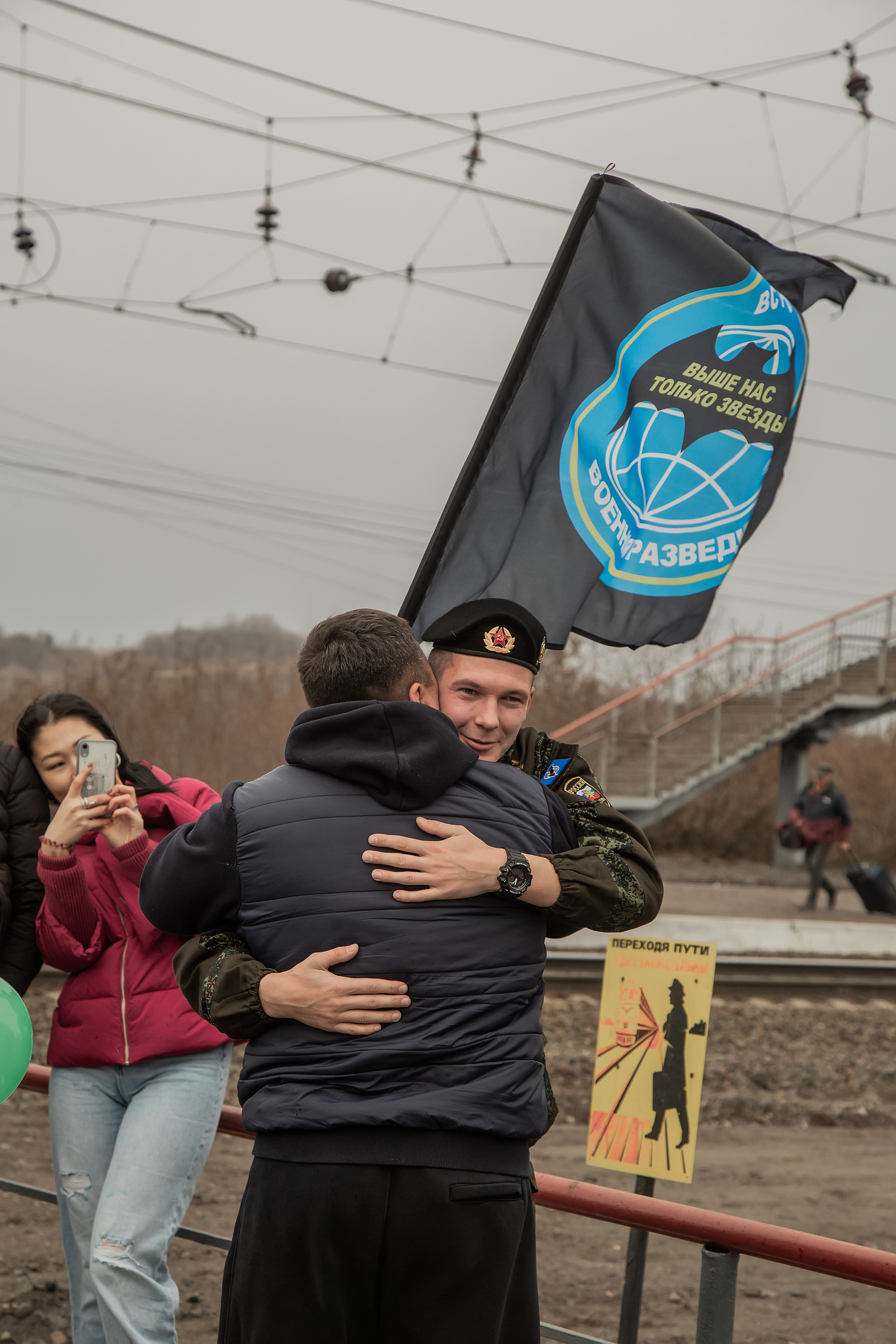 Встреча с армии. Фотограф в Киселёвске Татьяна Трухалева