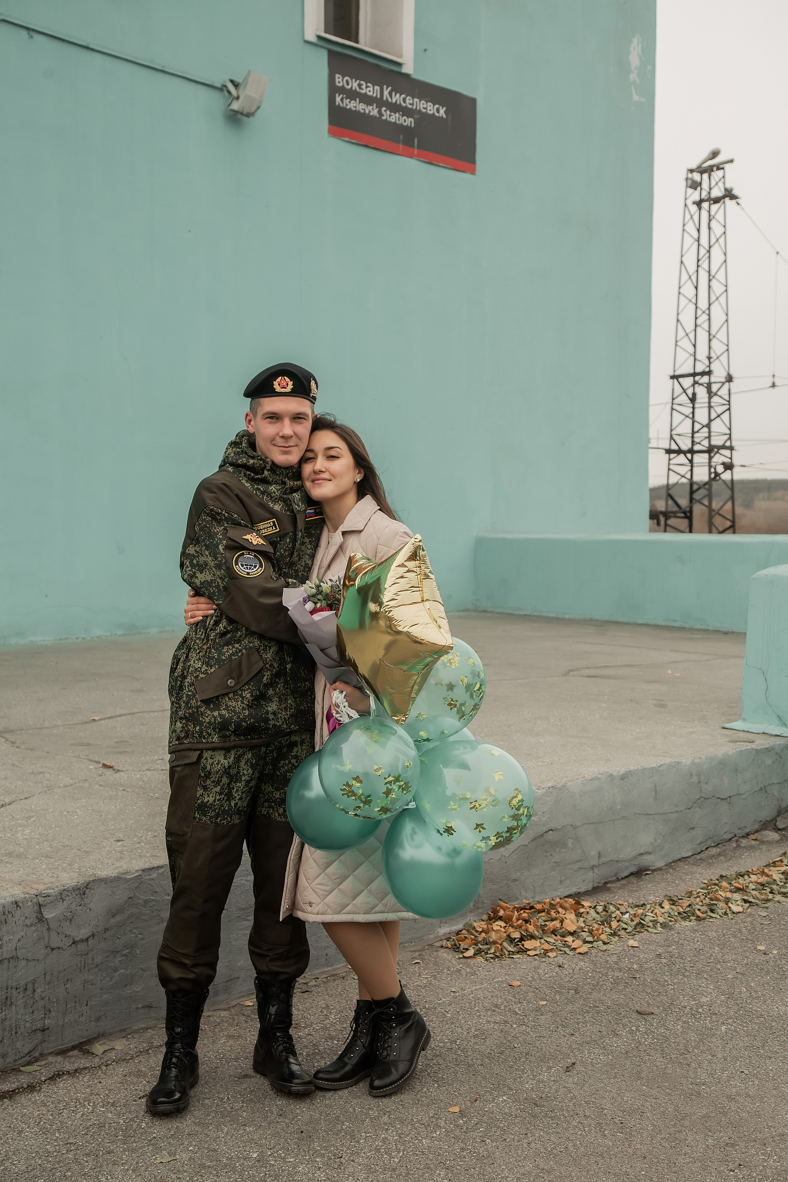 Встреча с армии. Фотограф в Киселёвске Татьяна Трухалева