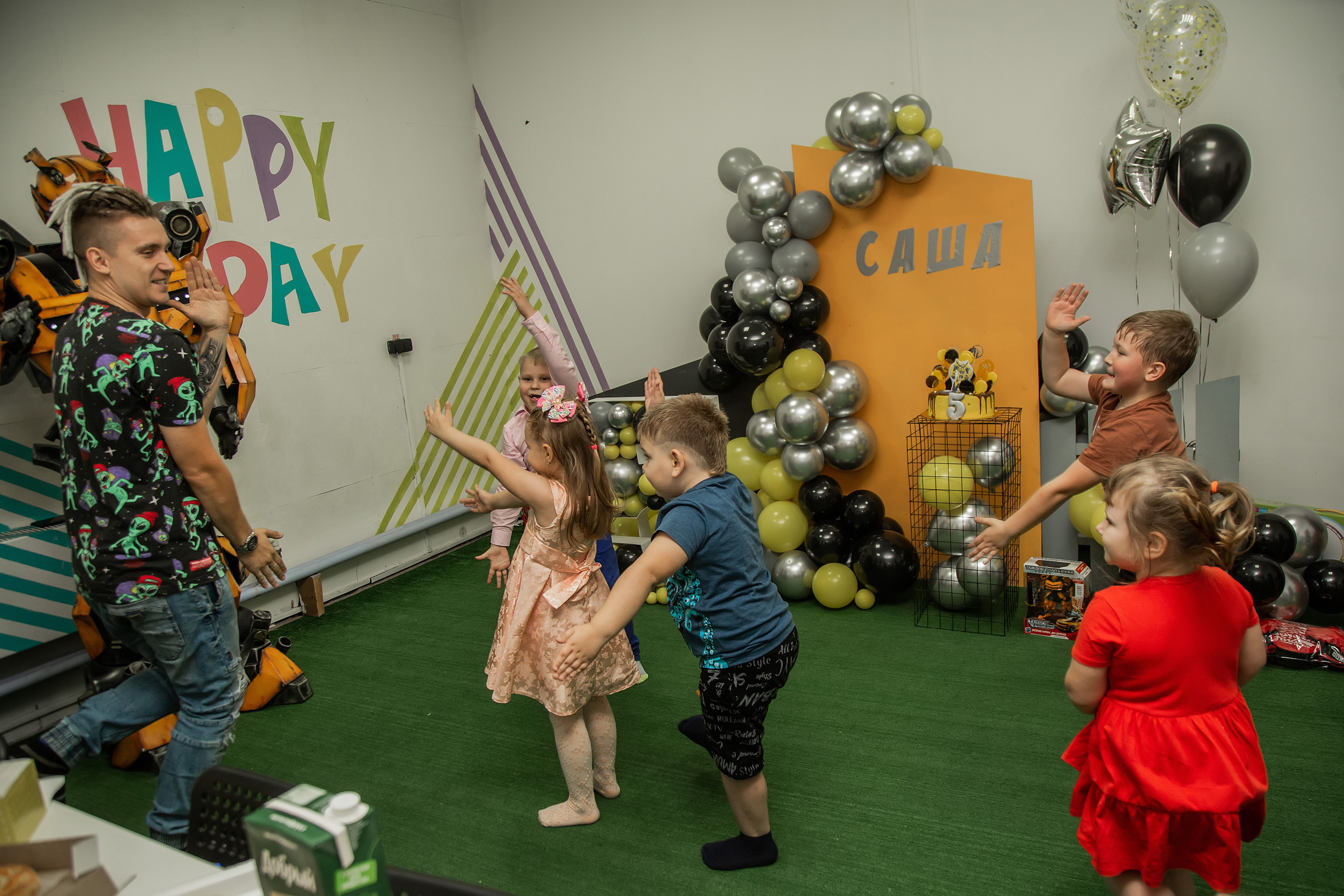 День Рождения Саши. Фотограф в Киселёвске Татьяна Трухалева