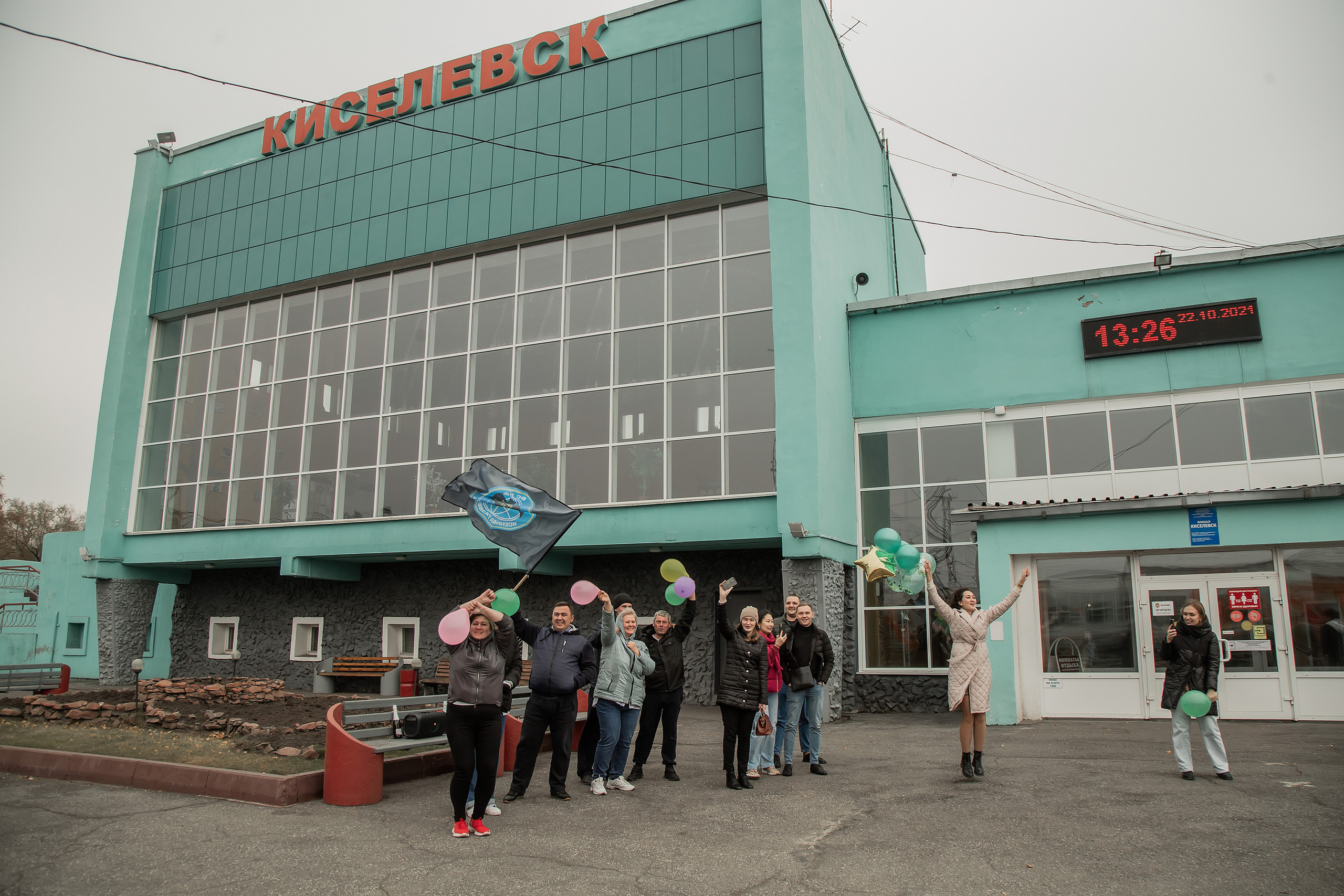 Встреча с армии. Фотограф в Киселёвске Татьяна Трухалева