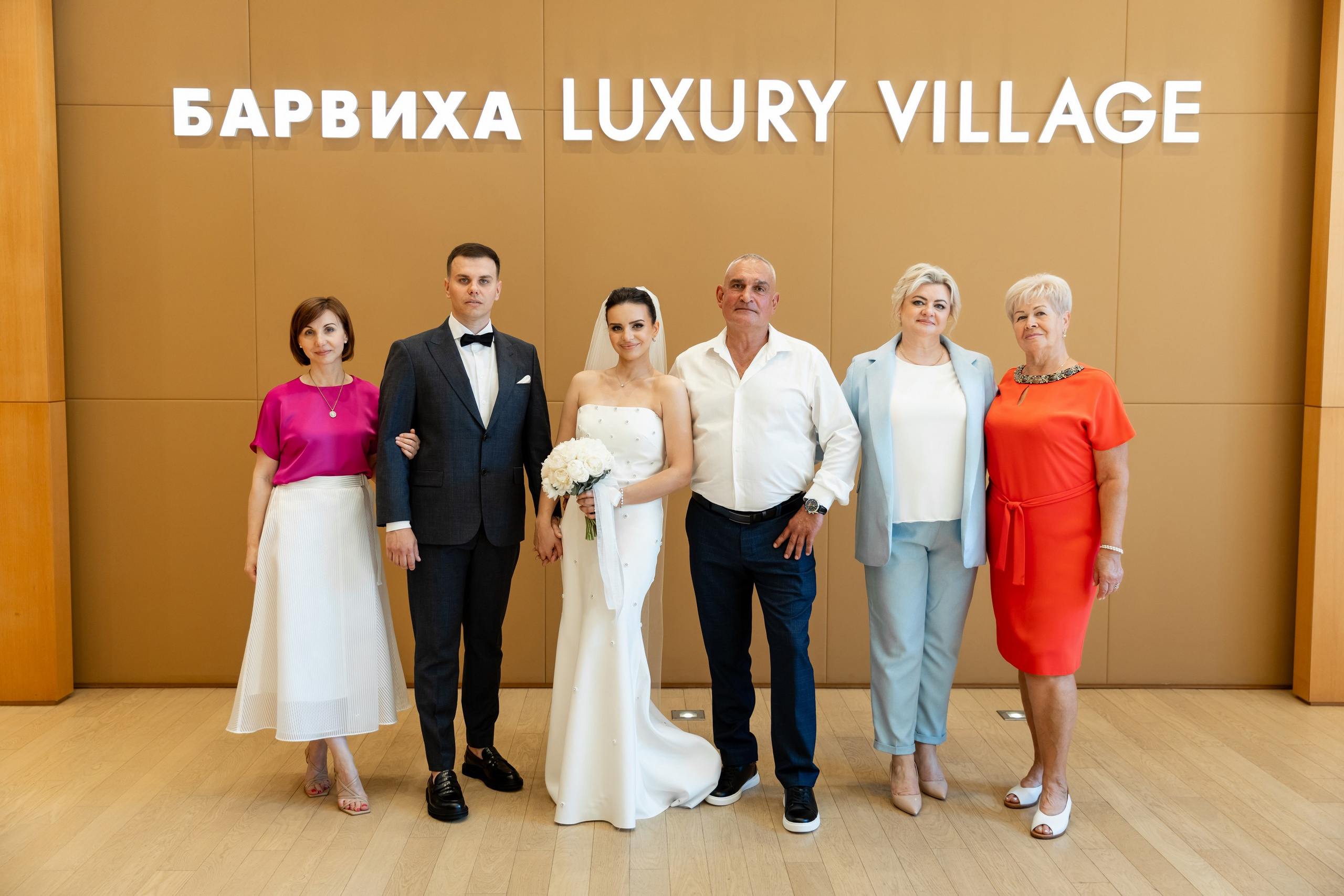 Кирилл и Виктория. Свадебный фотограф Москва