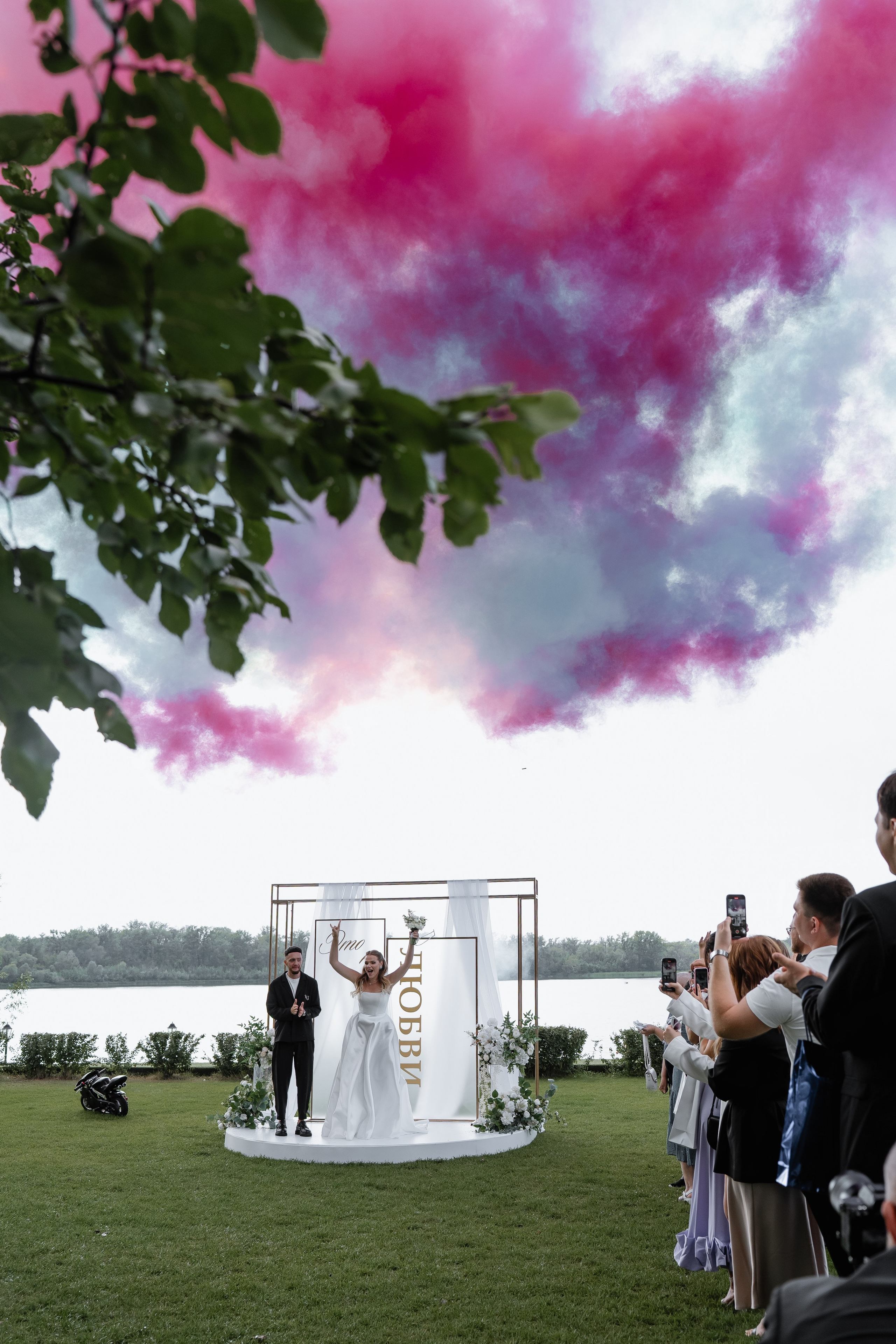 Денис и Алена_площадка Нет на Карте. Свадебный и семейный фотограф в Самаре Салахова Гулина