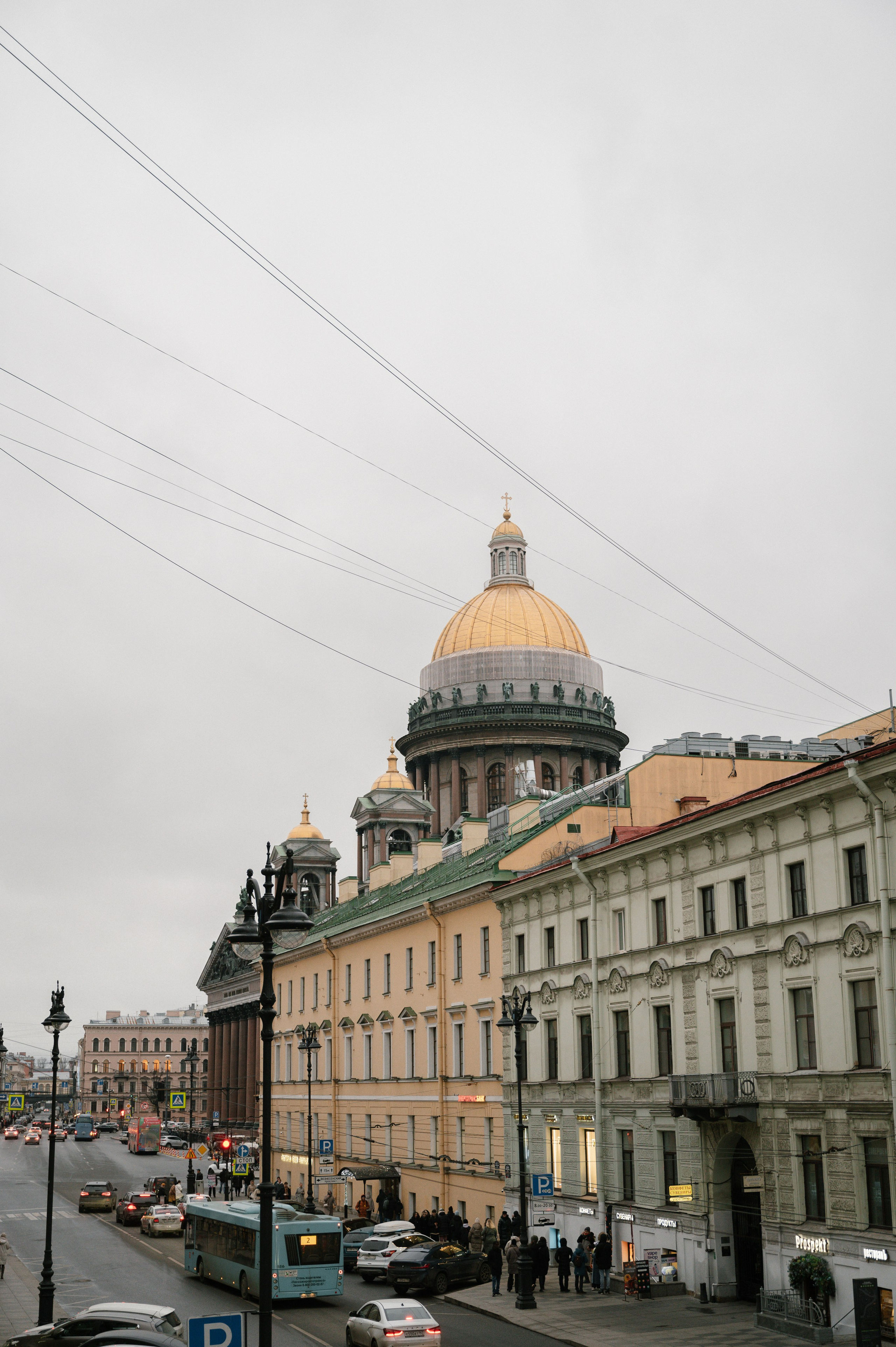 Ожидание чуда Юля Влад Новый год. Фотограф Алёна Мил