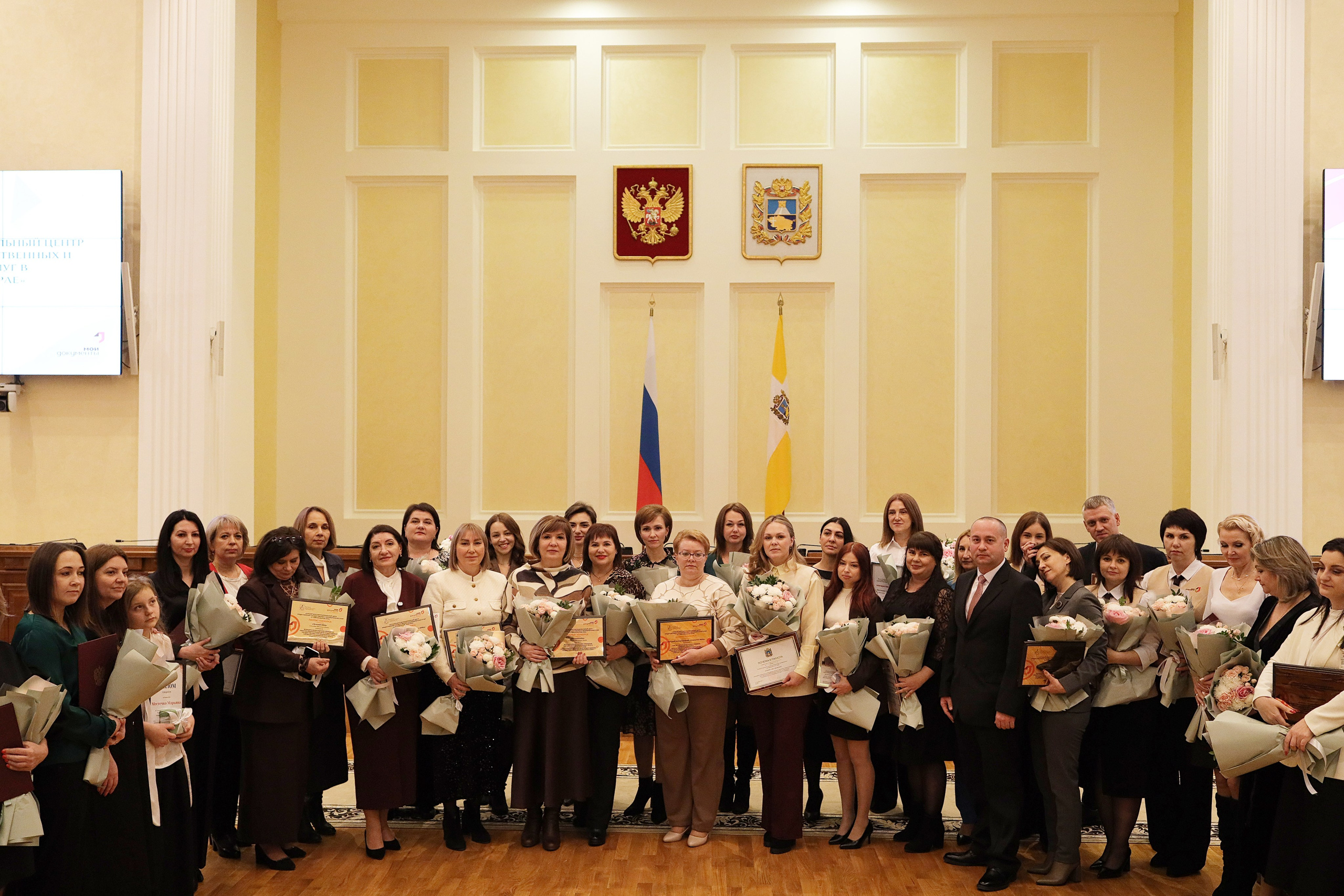 Лучший МФЦ. Портретный, семейный и репортажный фотограф в Ставрополе Ульяна Доценко