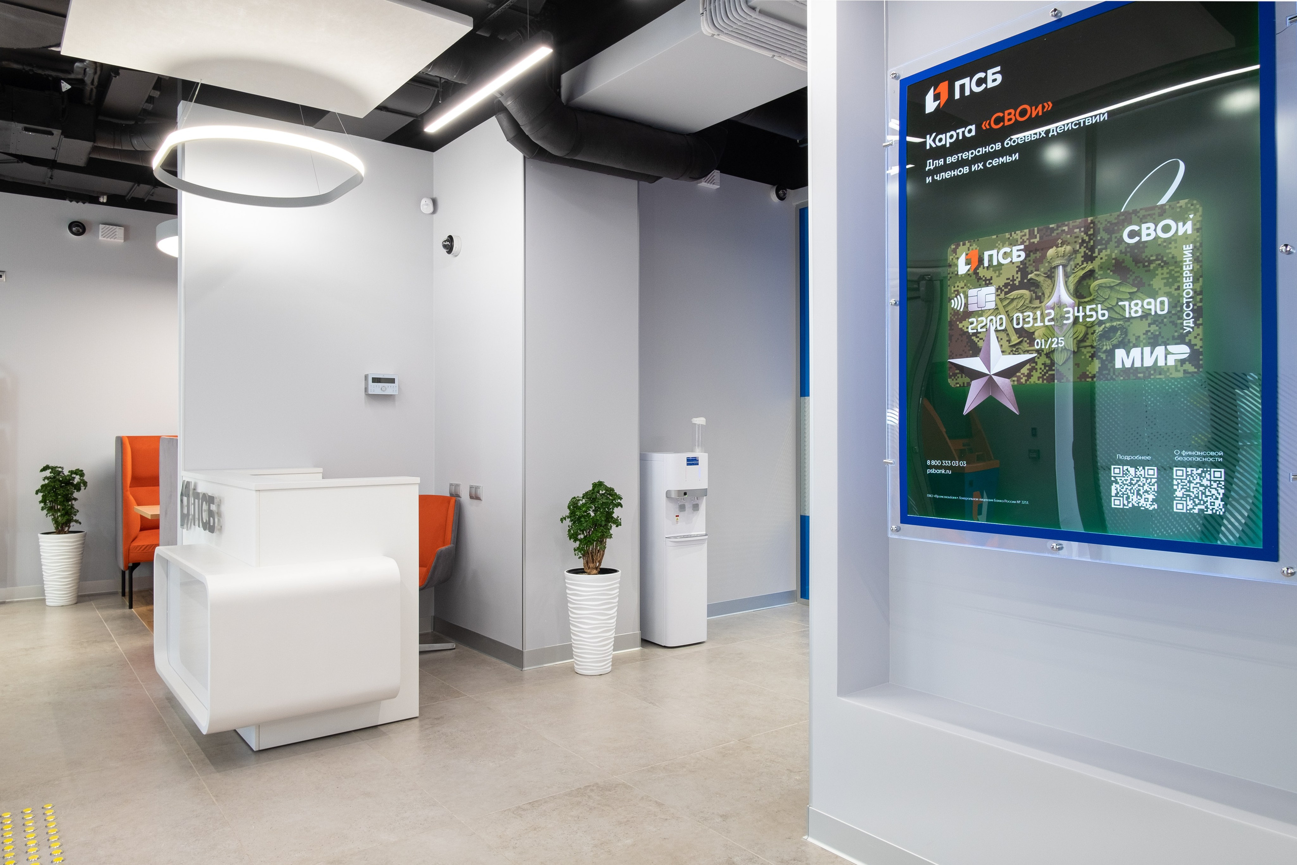 Фотосъёмка интерьера для бизнеса