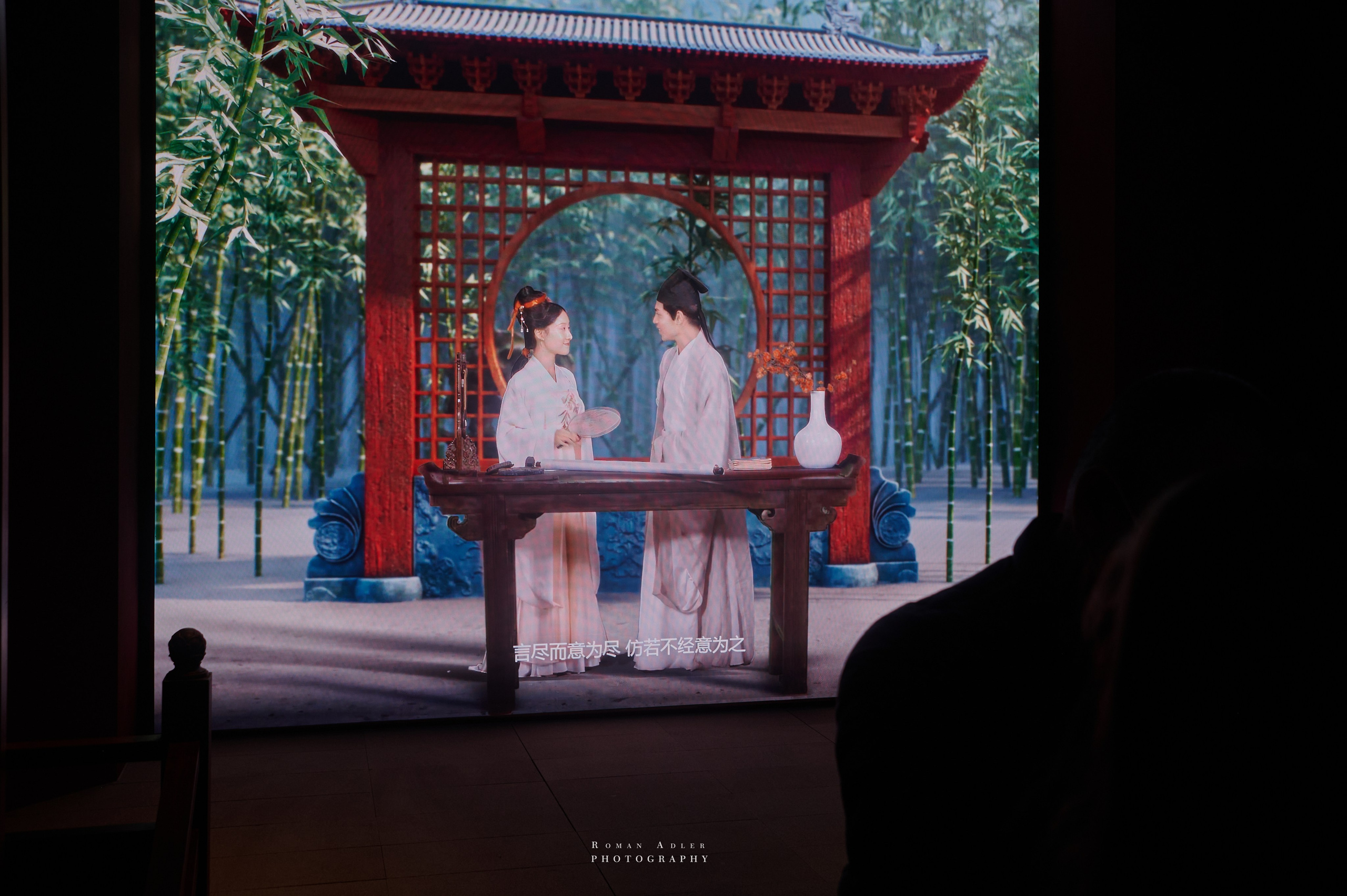 Национальный краеведческий музей Цинчжоу. Фотограф Роман Адлер