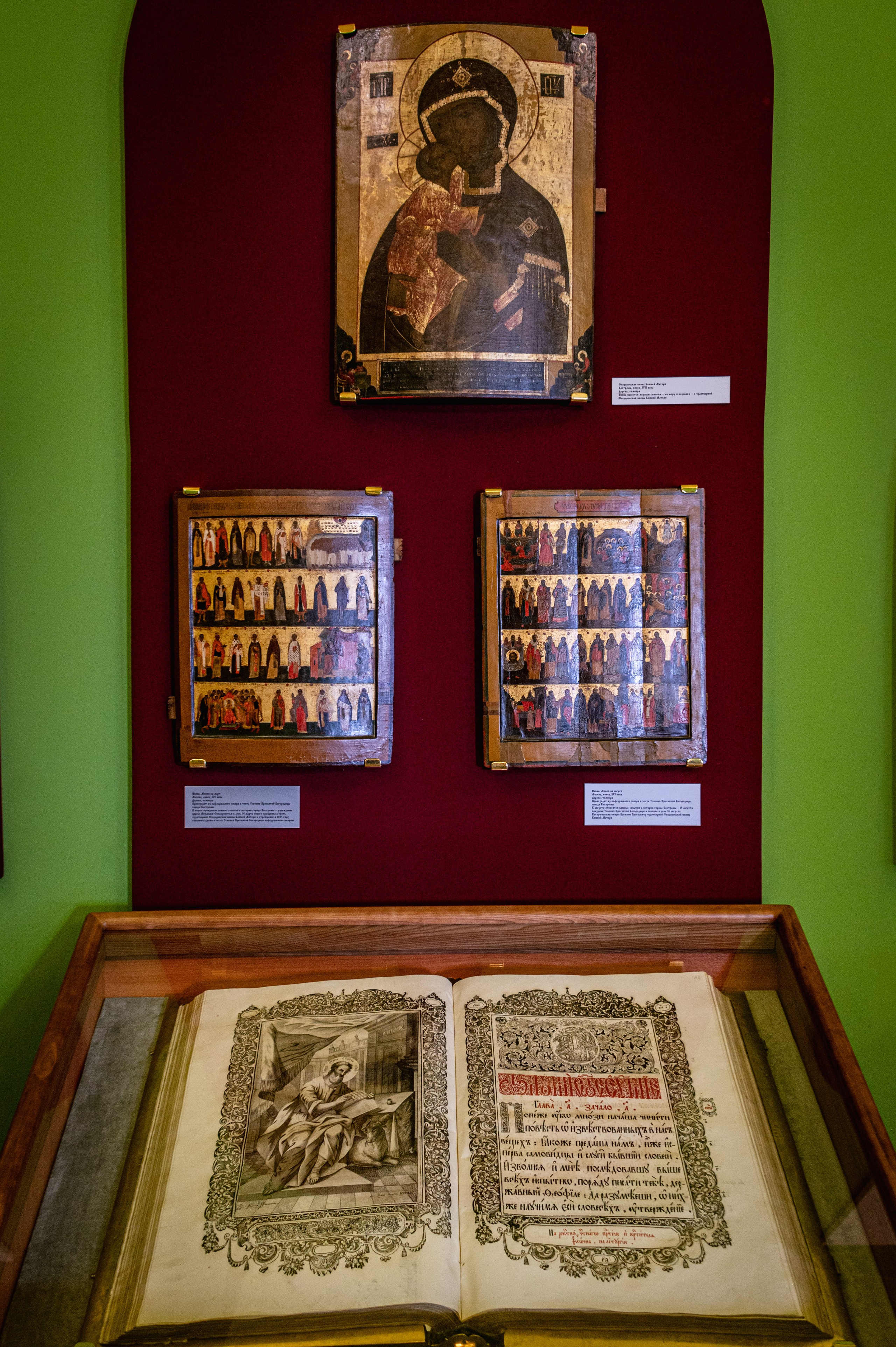 Кострома. Май 2023. Фотограф Роман Адлер