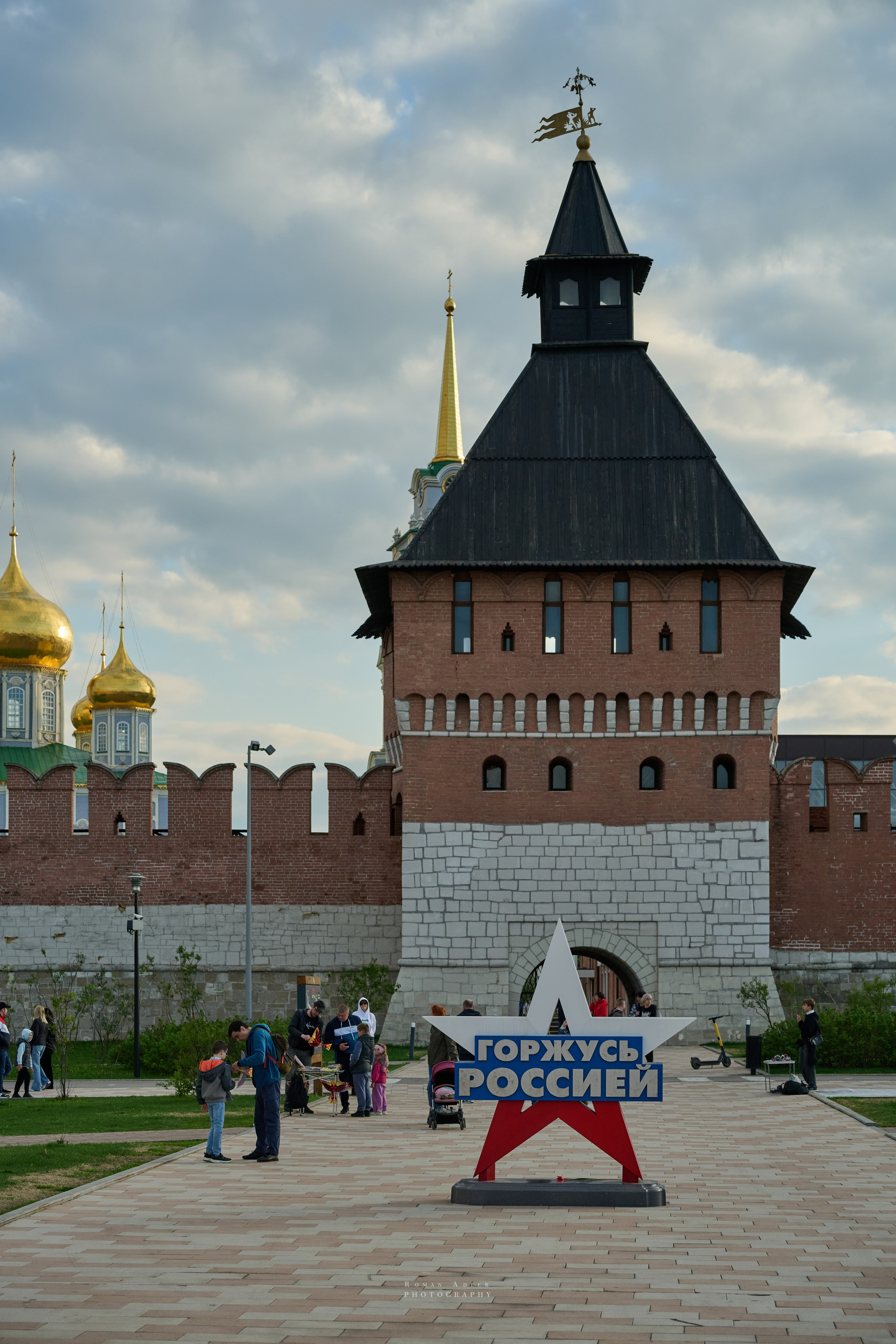 Тула. Апрель 2024. Фотограф Роман Адлер