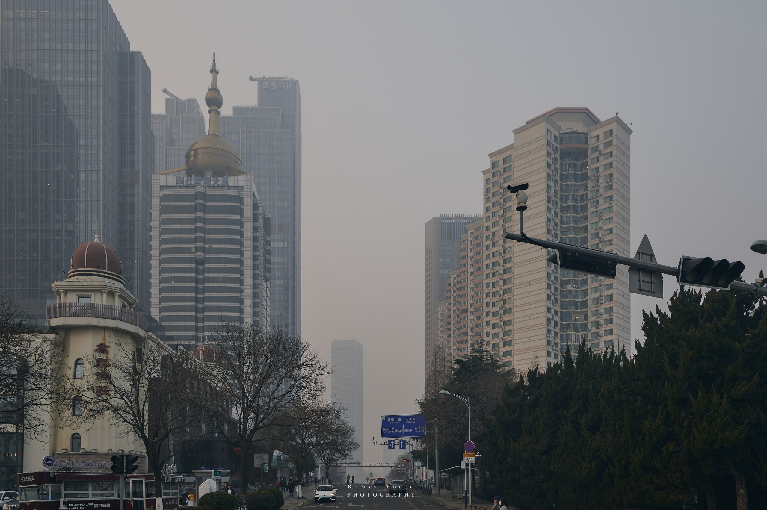 Циндао 2024. Китай. Фотограф Роман Адлер