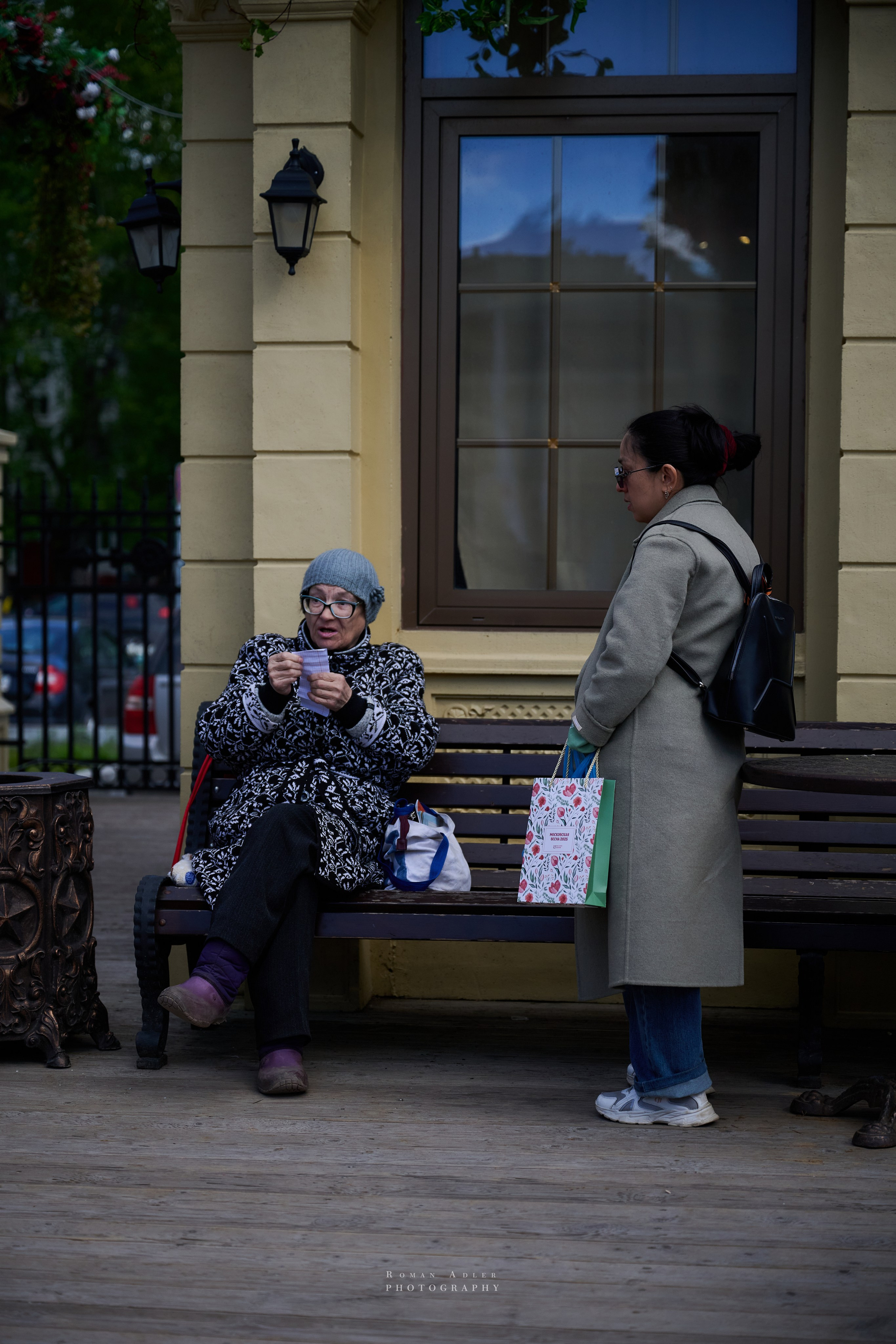 Московская весна Победы. Фотограф Роман Адлер