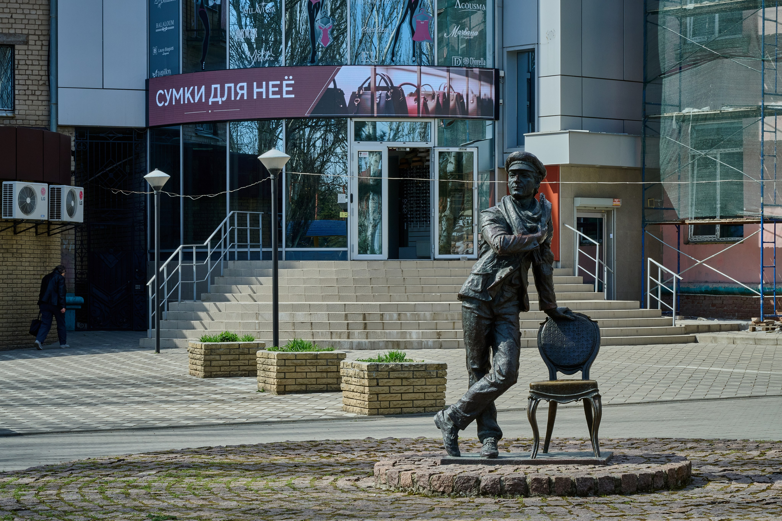 Мелитополь. Россия. Апрель 2024. Фотограф Роман Адлер