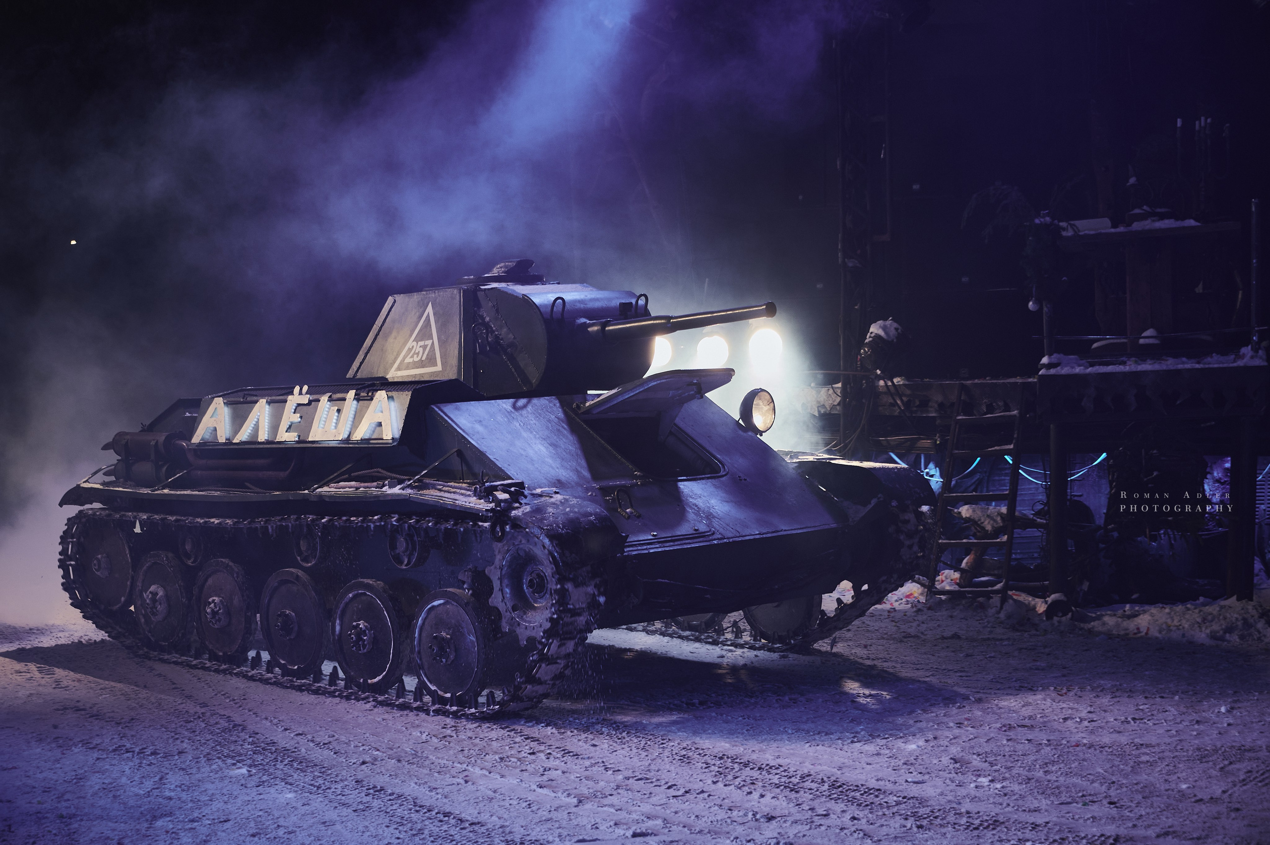 Новогодняя сказка от Ночных волков. Фотограф Роман Адлер