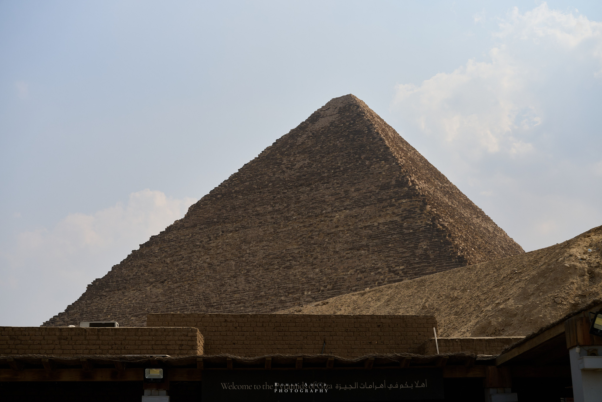 Гиза (Мемфис). Февраль 2025. Фотограф Роман Адлер