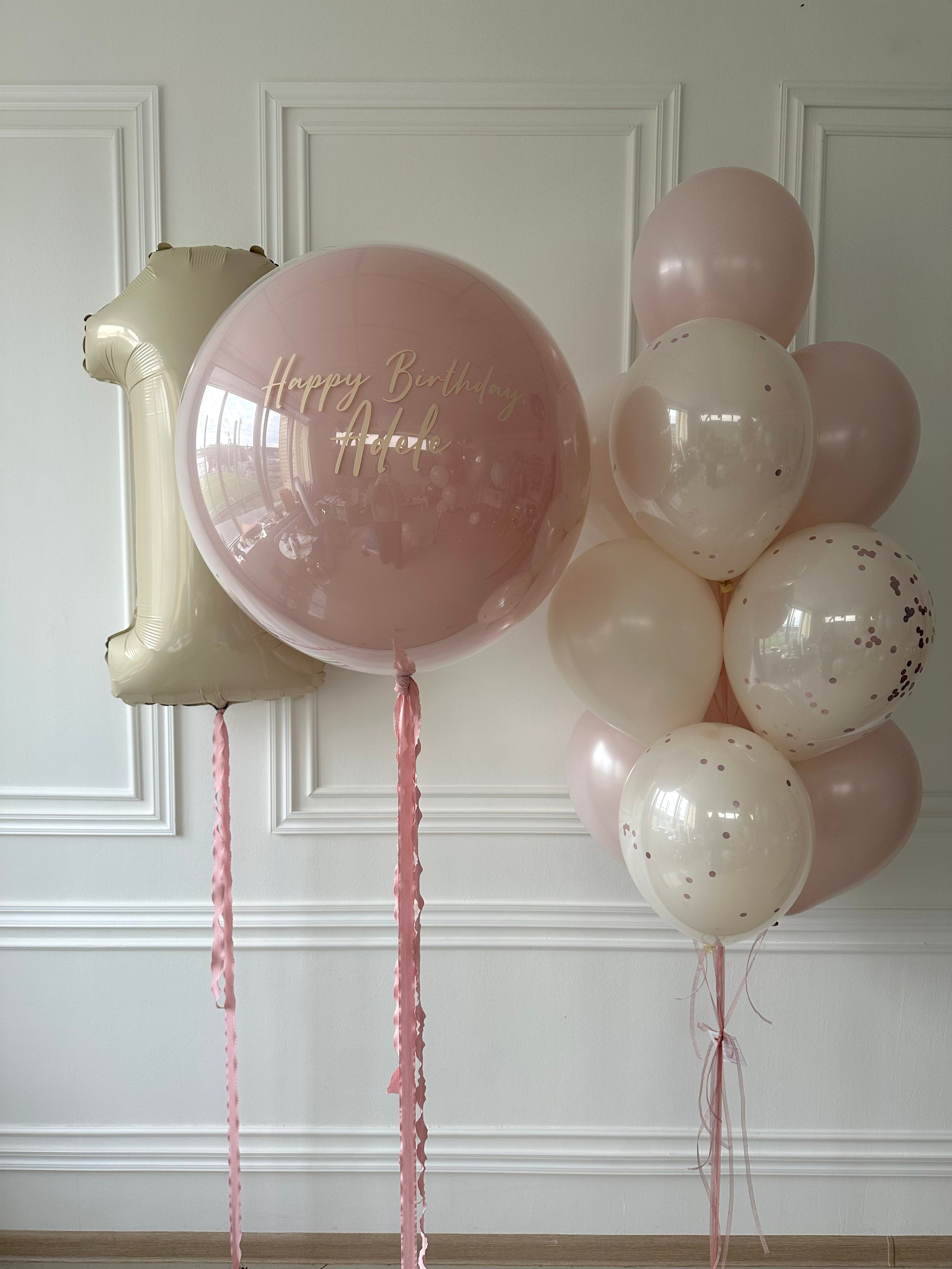 Для нее. Фабрика праздника