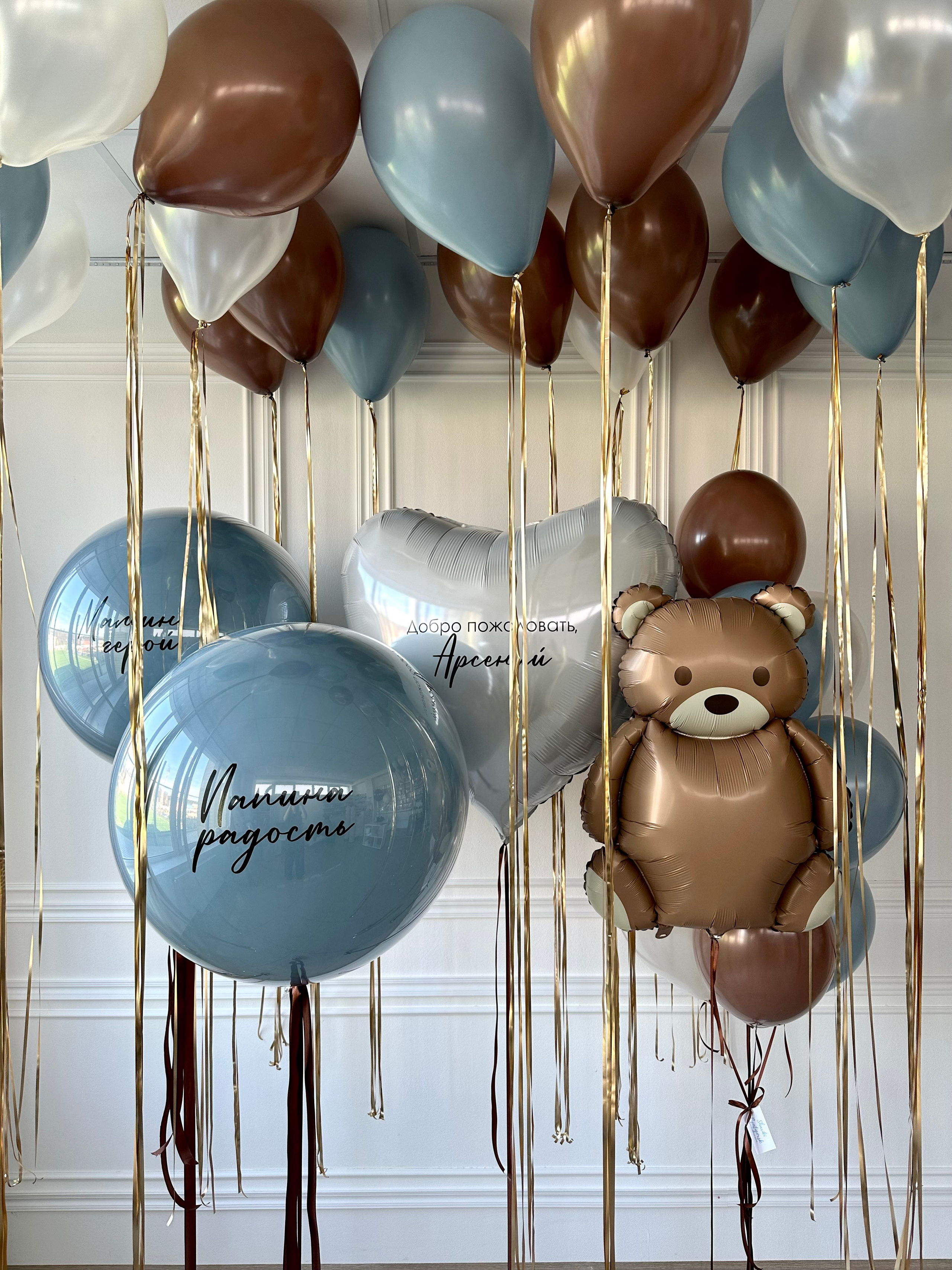 Выписка. Фабрика праздника