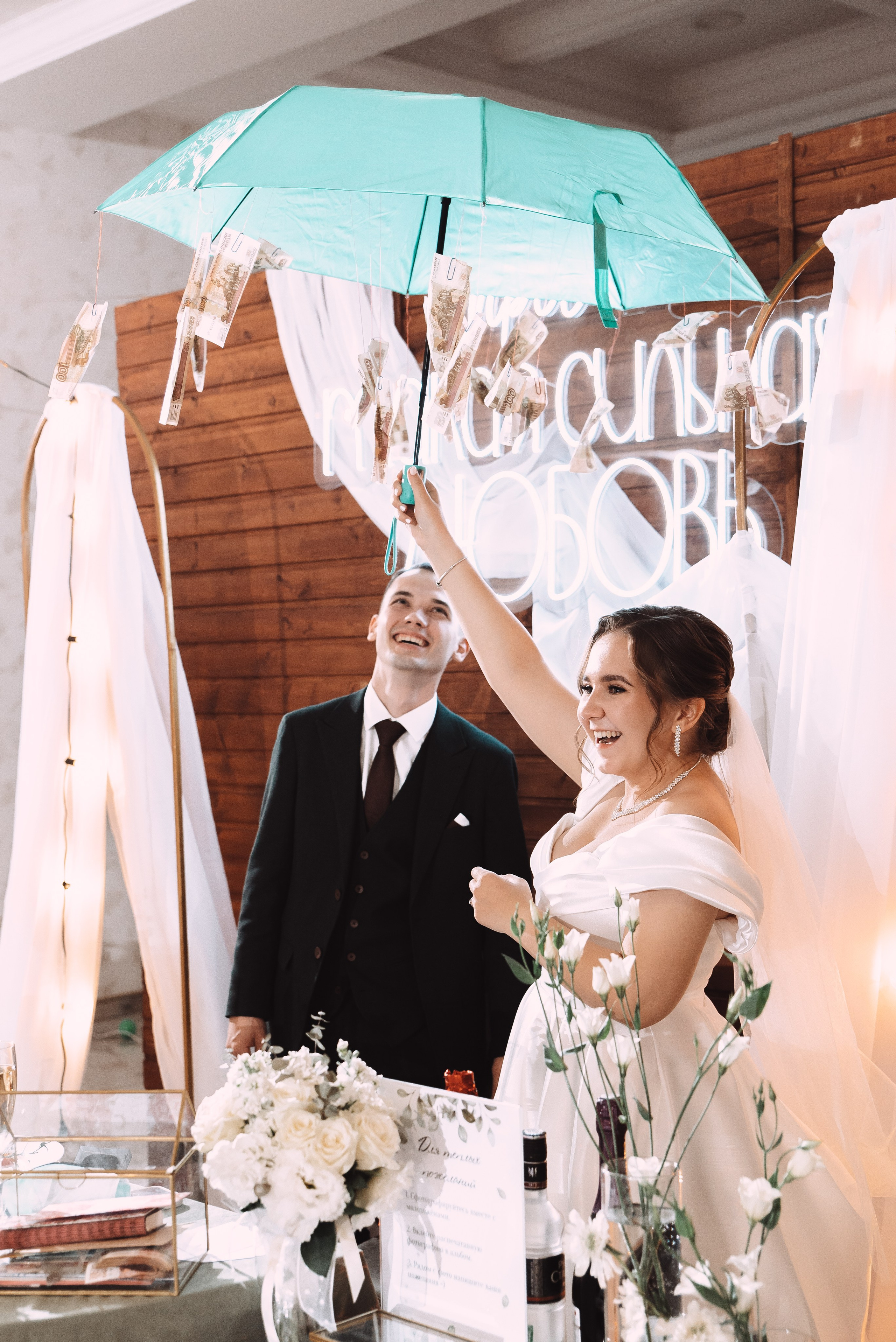 Александр + Анастасия. Свадебный и семейный фотограф в Волгограде Олеся Лисицкая